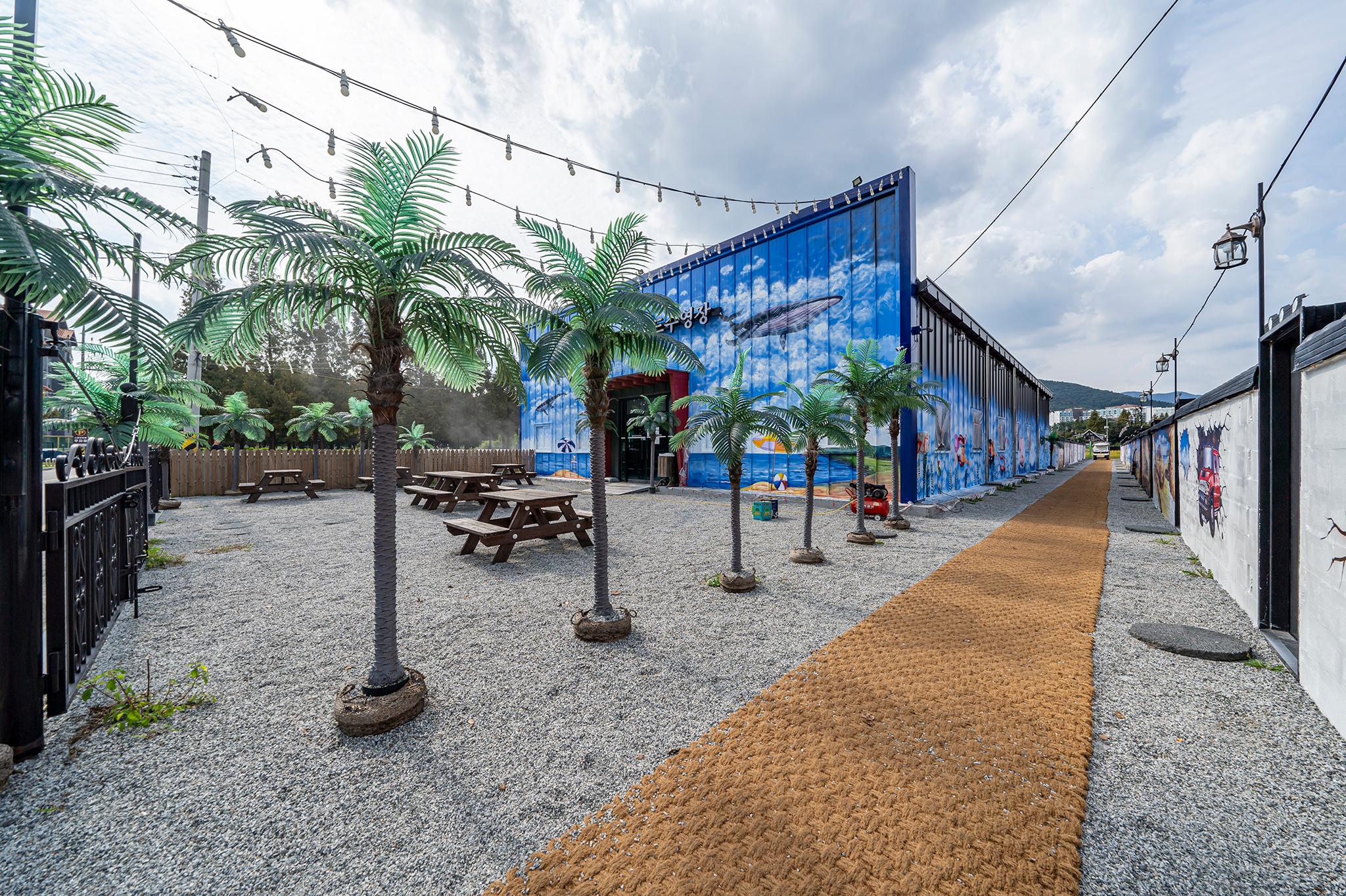 예산(덕산) 스파뷰 호텔 (Yesan (Deoksan) Spa View Hotel)