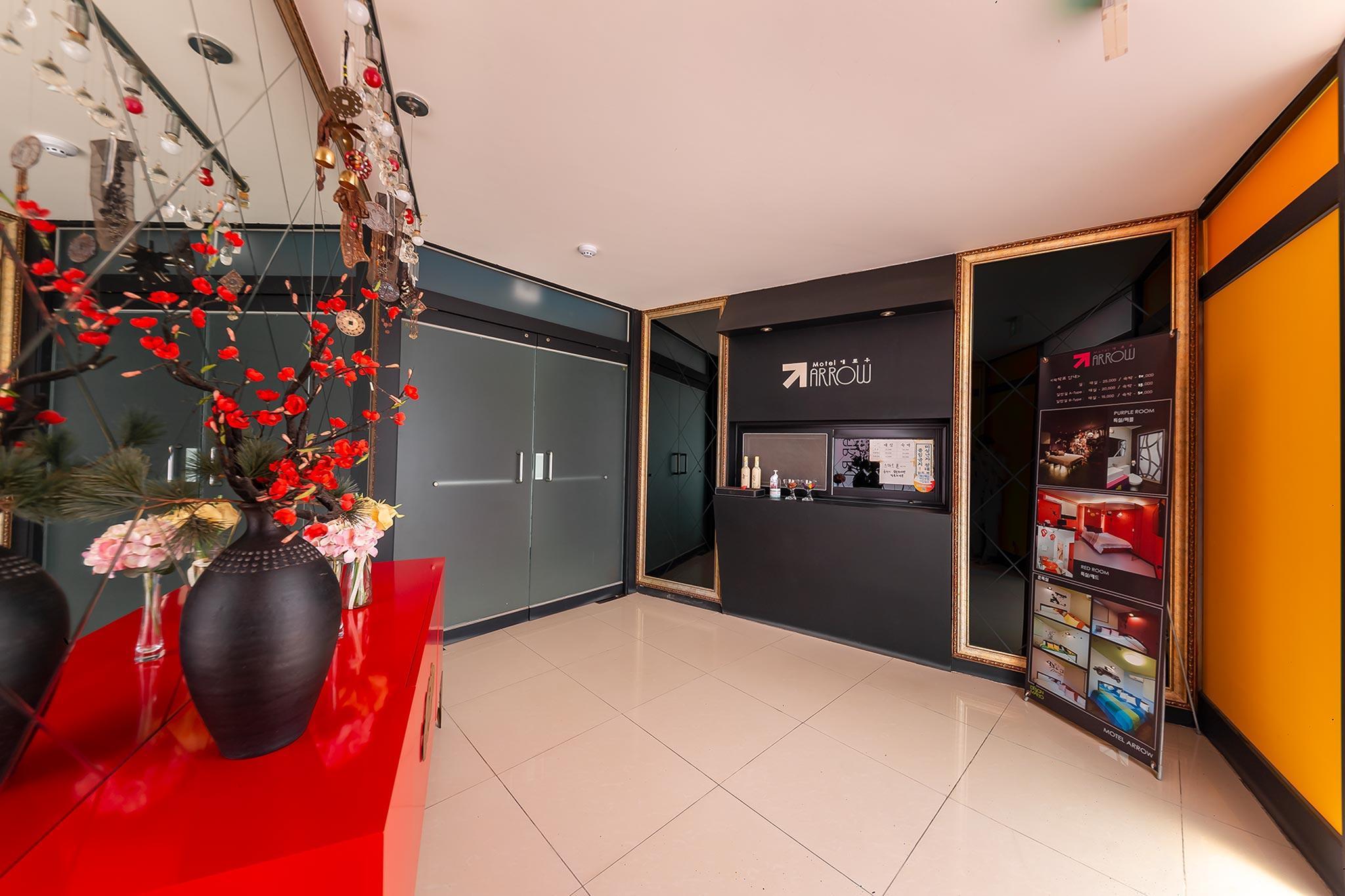 논산 애로우 (Nonsan Arrow)