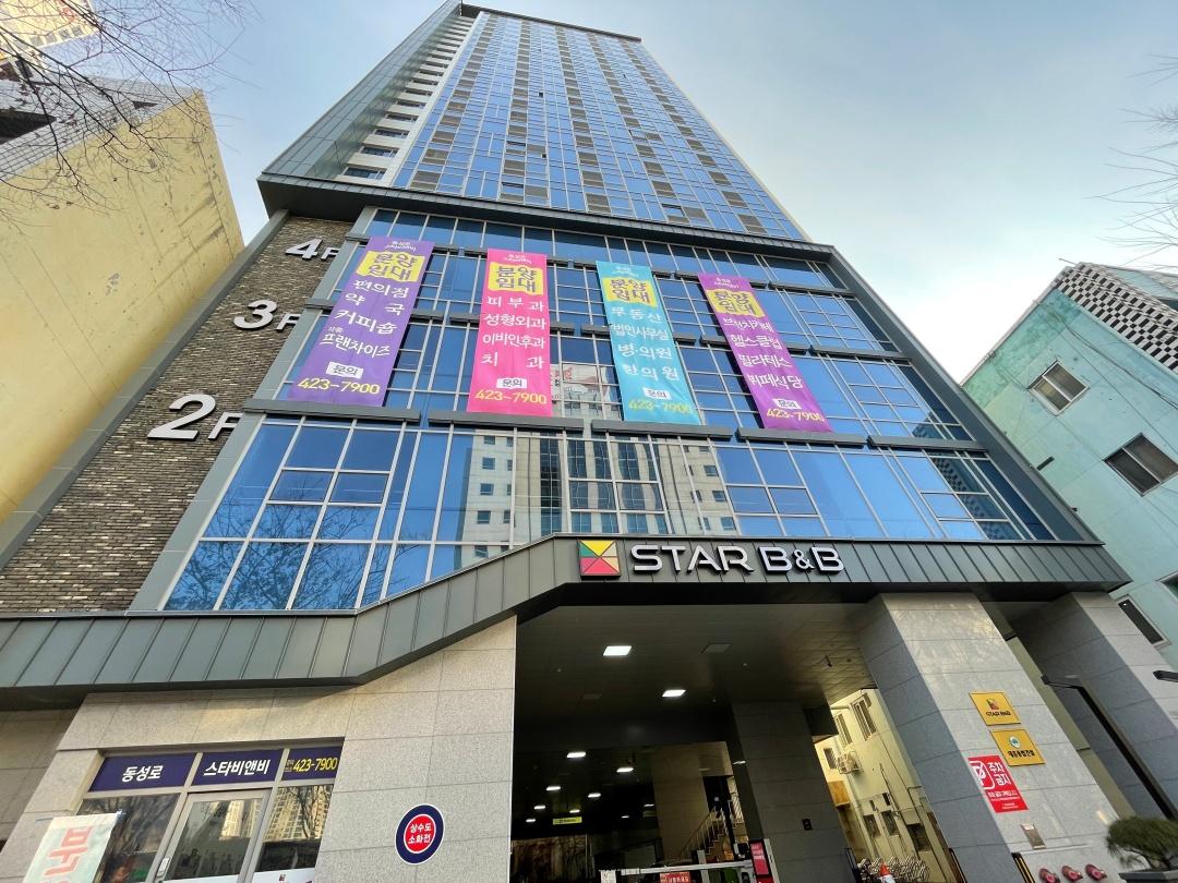 대구 스타비앤비 (Daegu Star BnB)