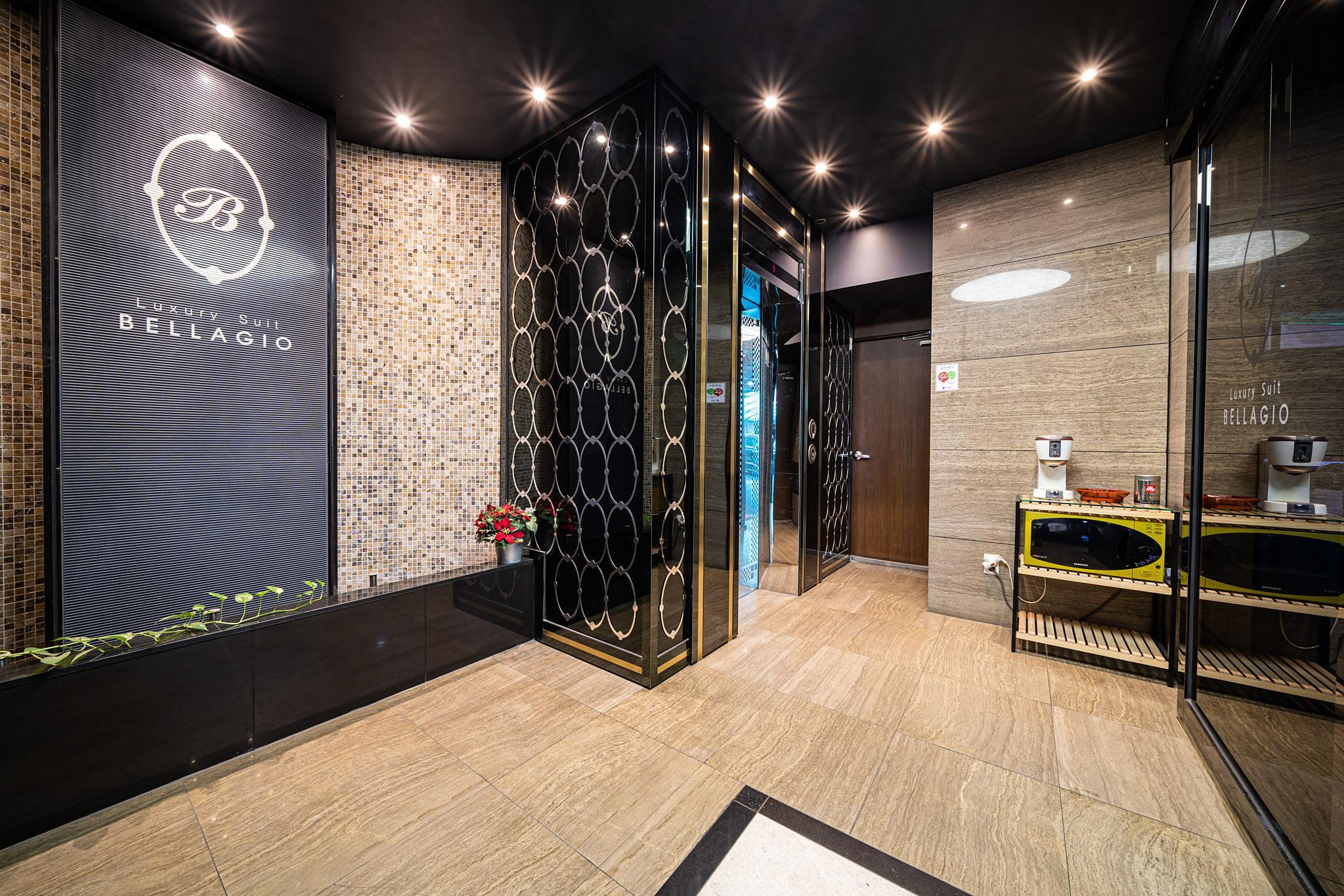 용인 벨라지오호텔 (Yongin Bellagio Hotel)