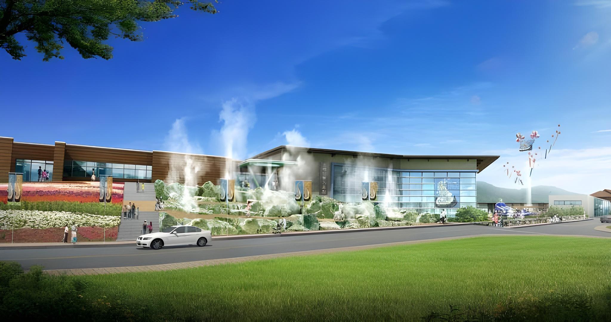 소백산 풍기 온천 리조트 (Sobaeksan Punggi Spa Resort)