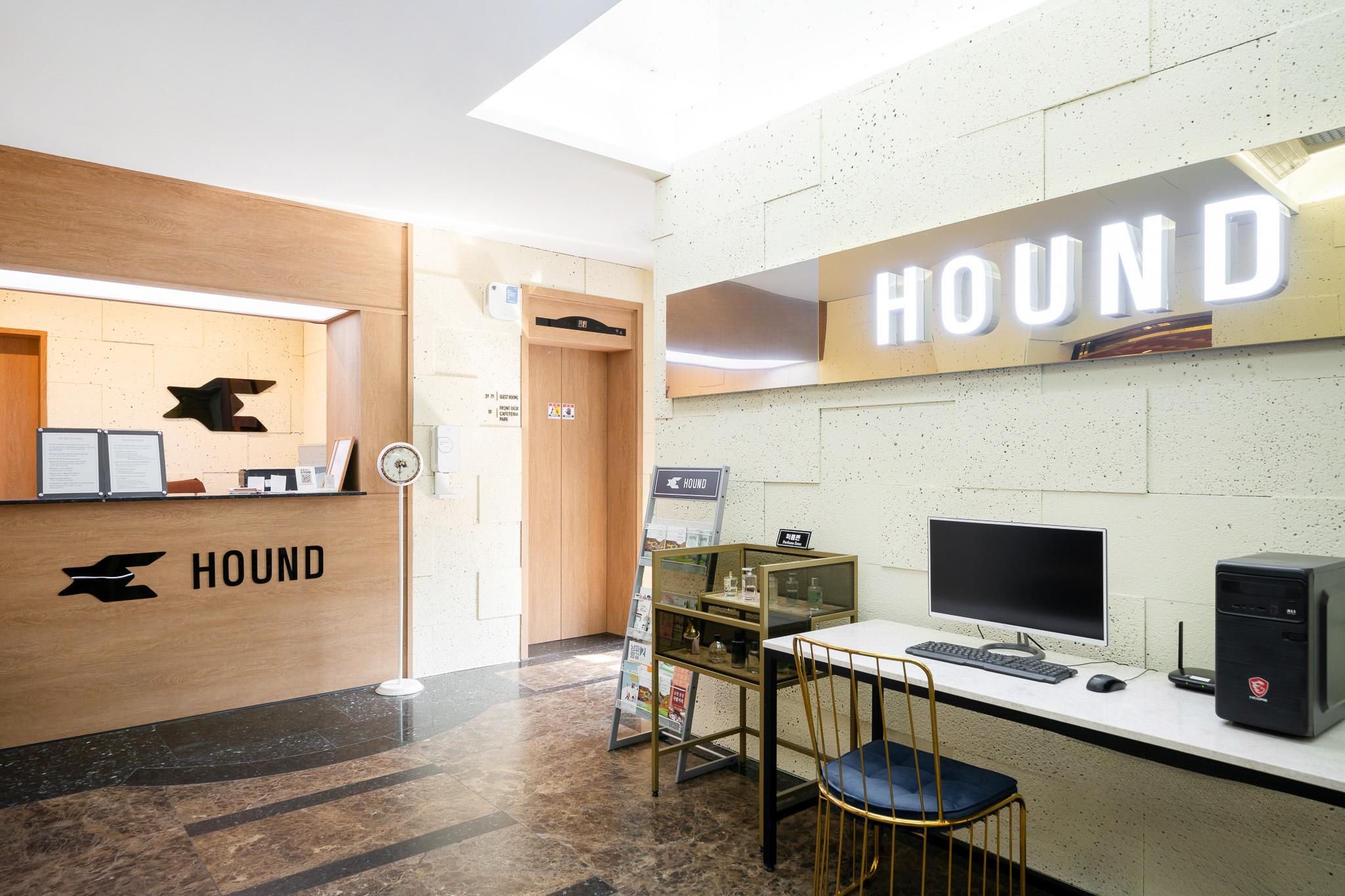 하운드호텔 순천역점 (Hound Hotel Suncheon station)