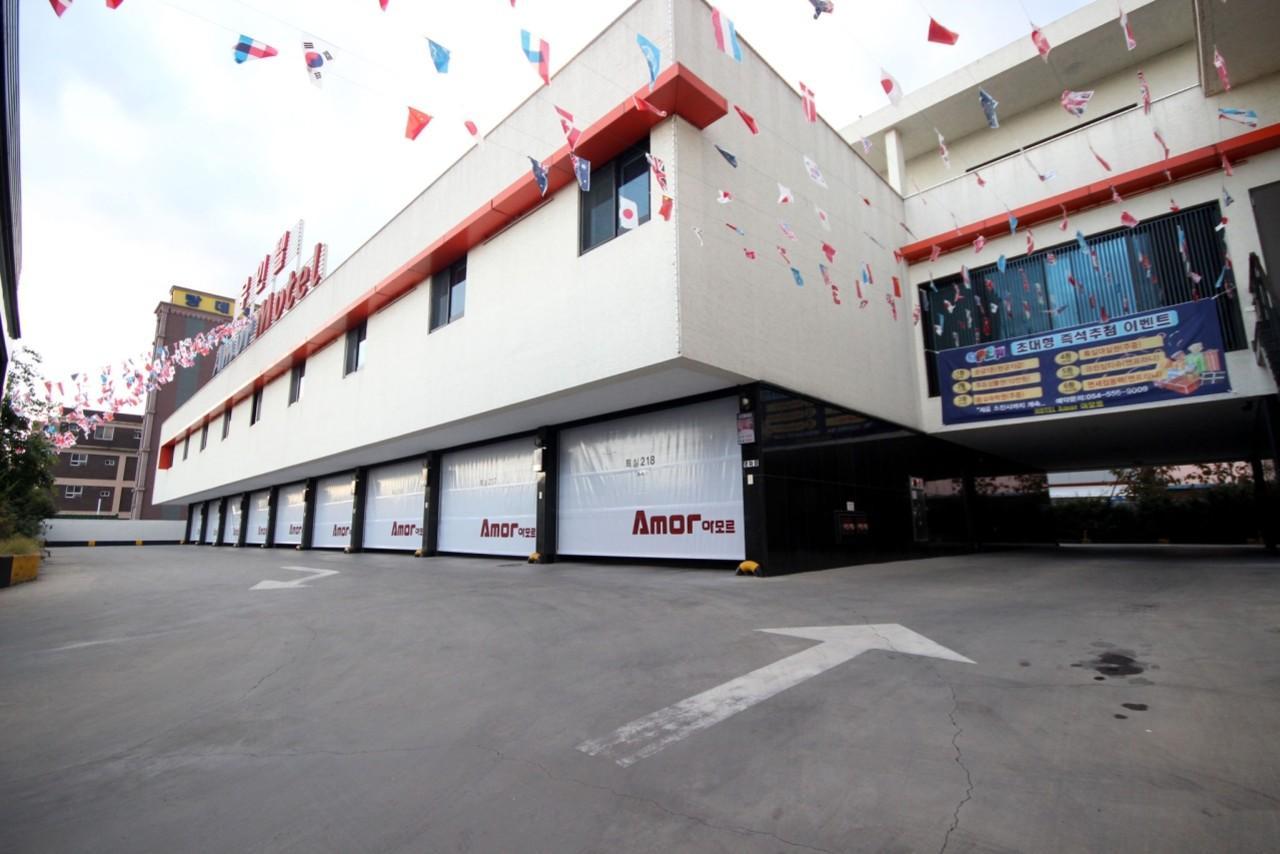 문경 점촌 아모르 무인텔 (Mungyeong Jeomchon Amor Motel)