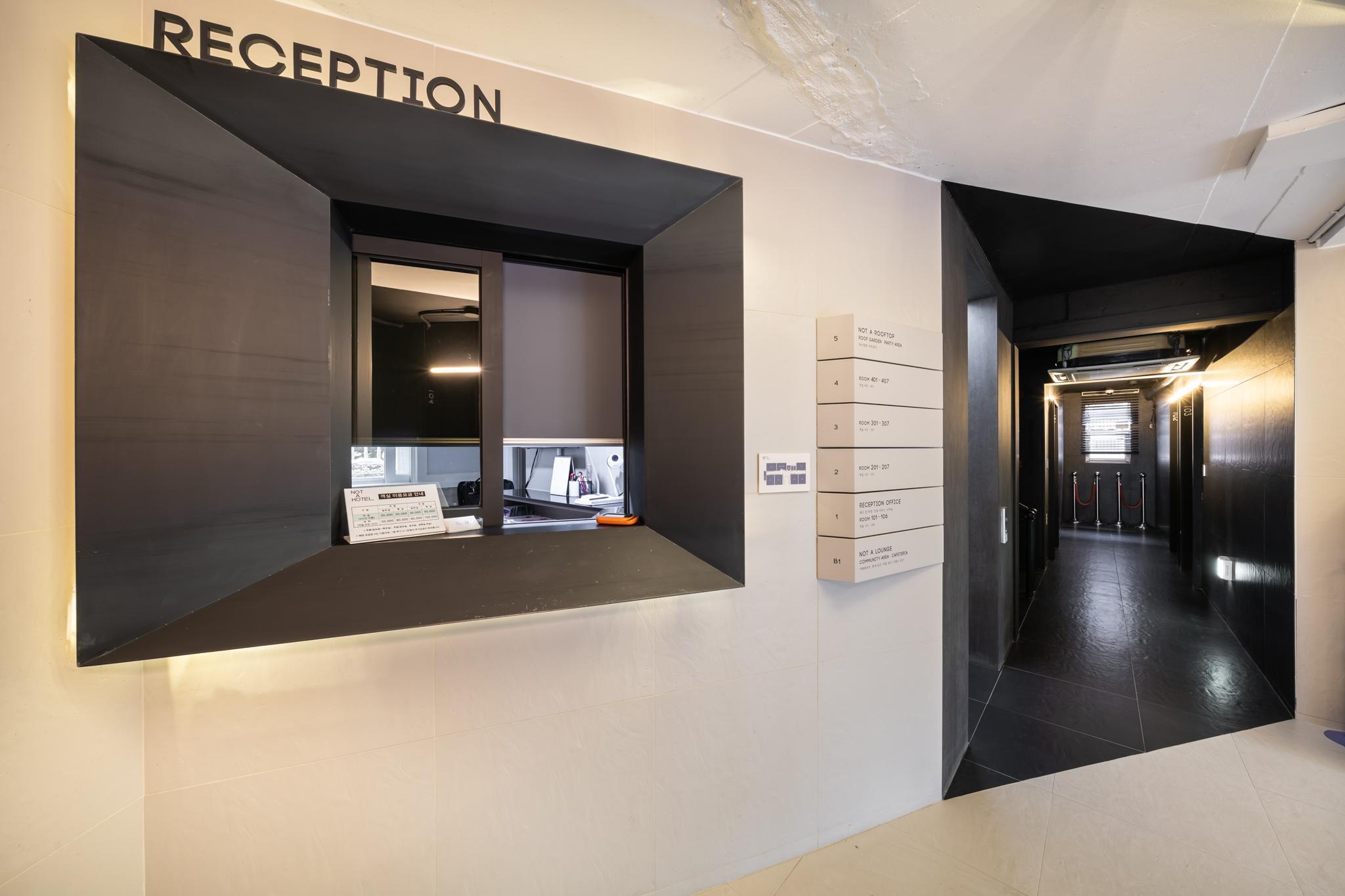 양평 NOT A HOTEL(나더호텔) (Yangpyeong NOT A Hotel)