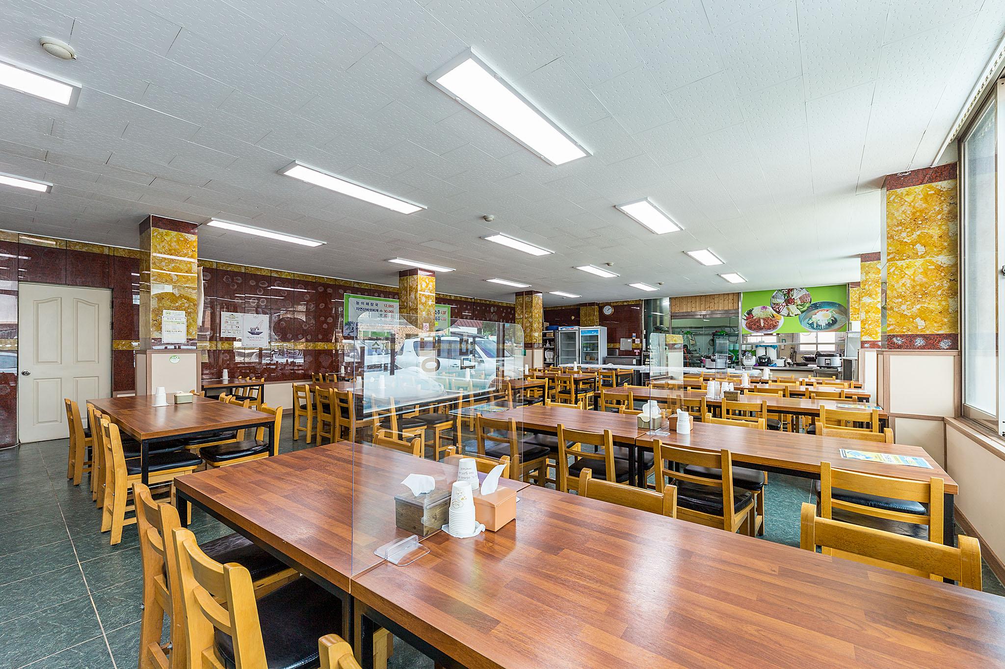 보은 그린파크호텔 (Boeun Green Park Hotel)