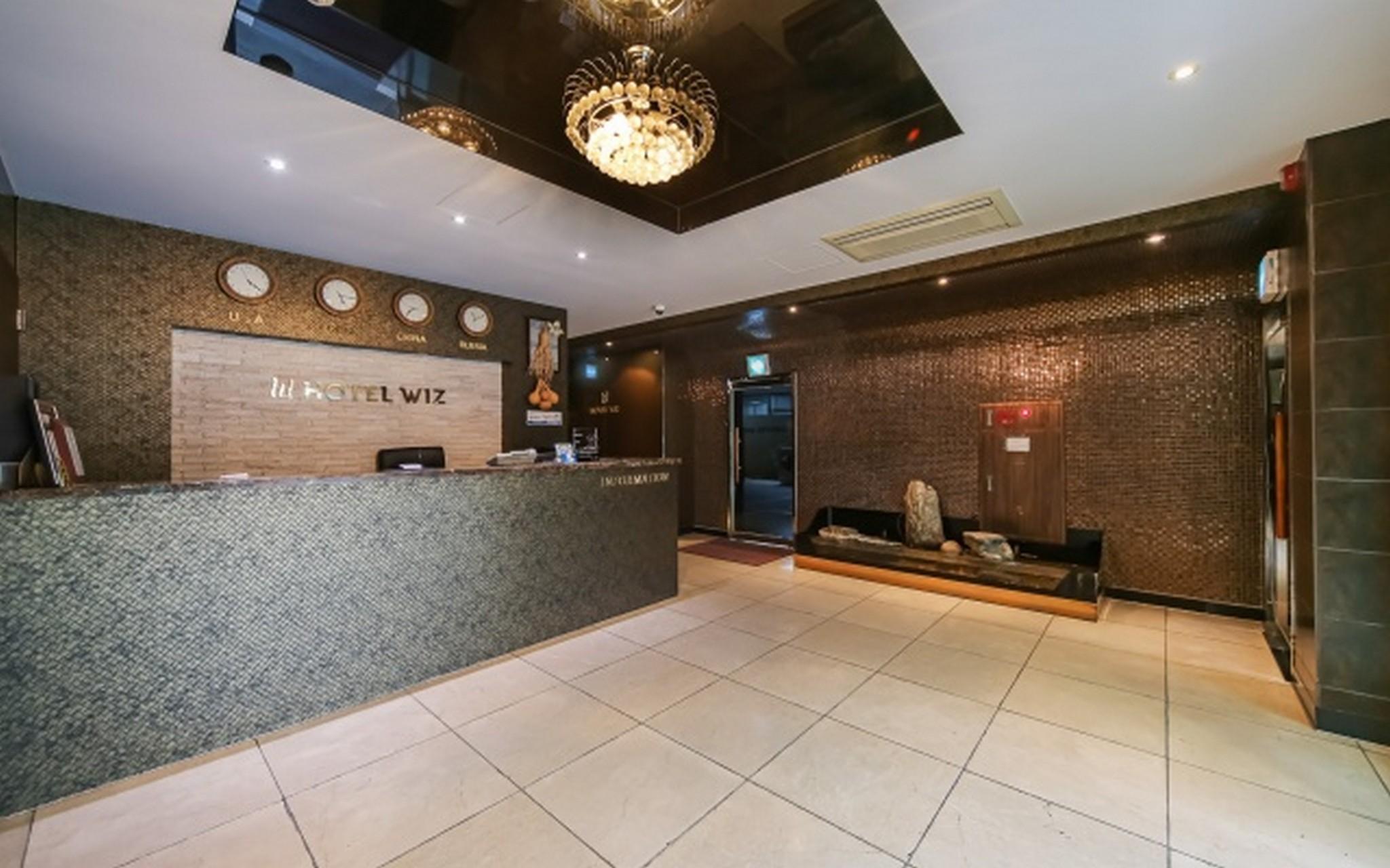 영주 호텔 위즈 (Yeongju Wiz Hotel)