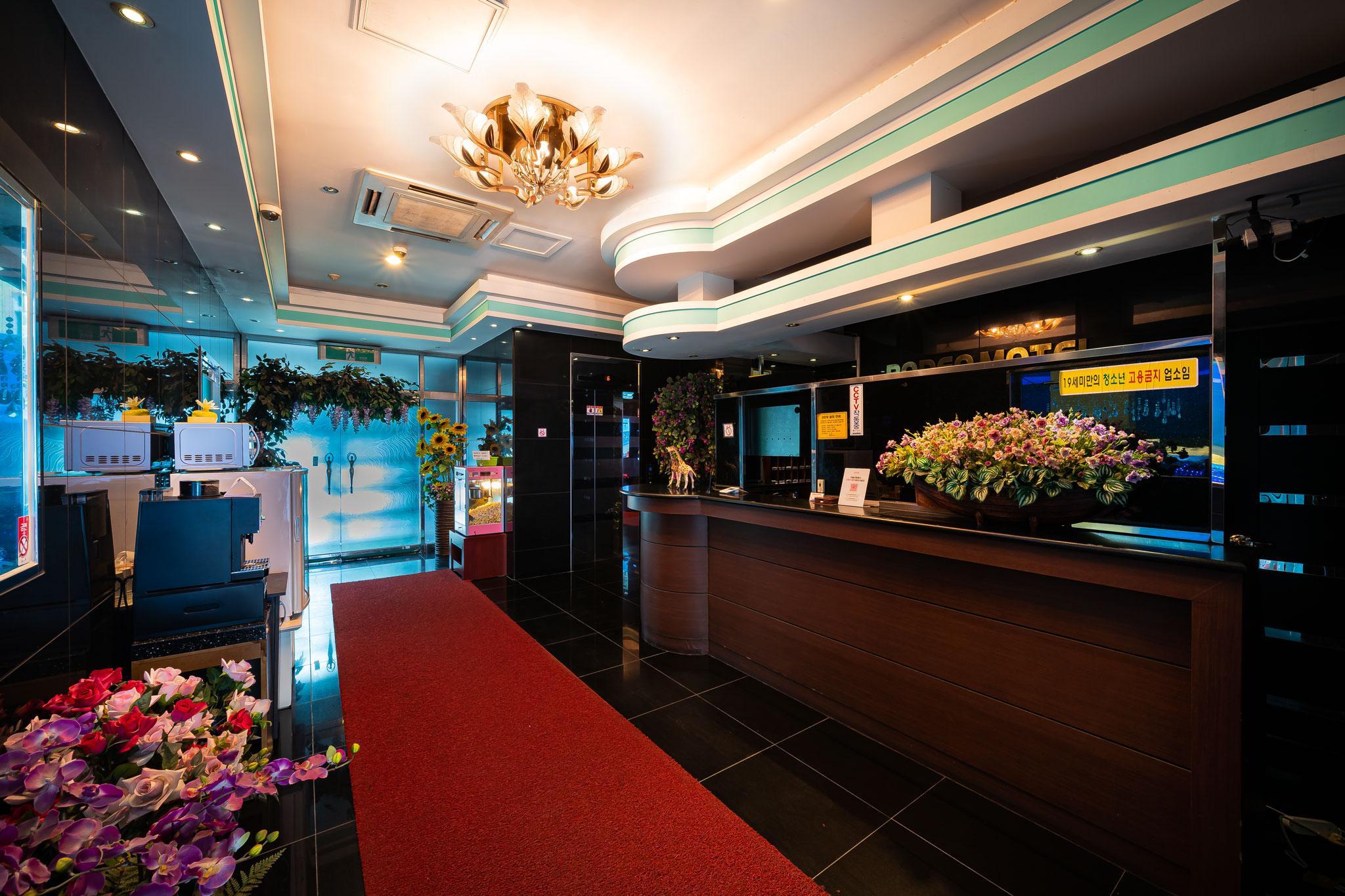 파주 로데오 (Paju Rodeo)