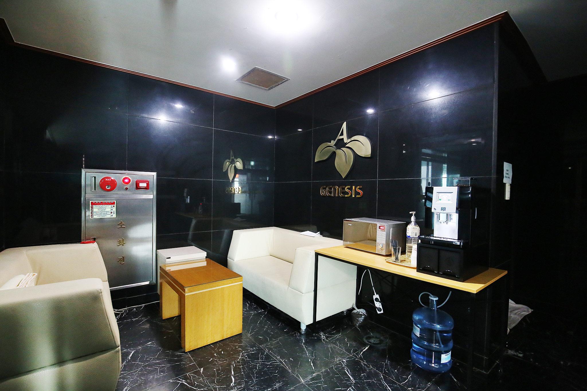 아산 제네시스 (Asan Genesis)