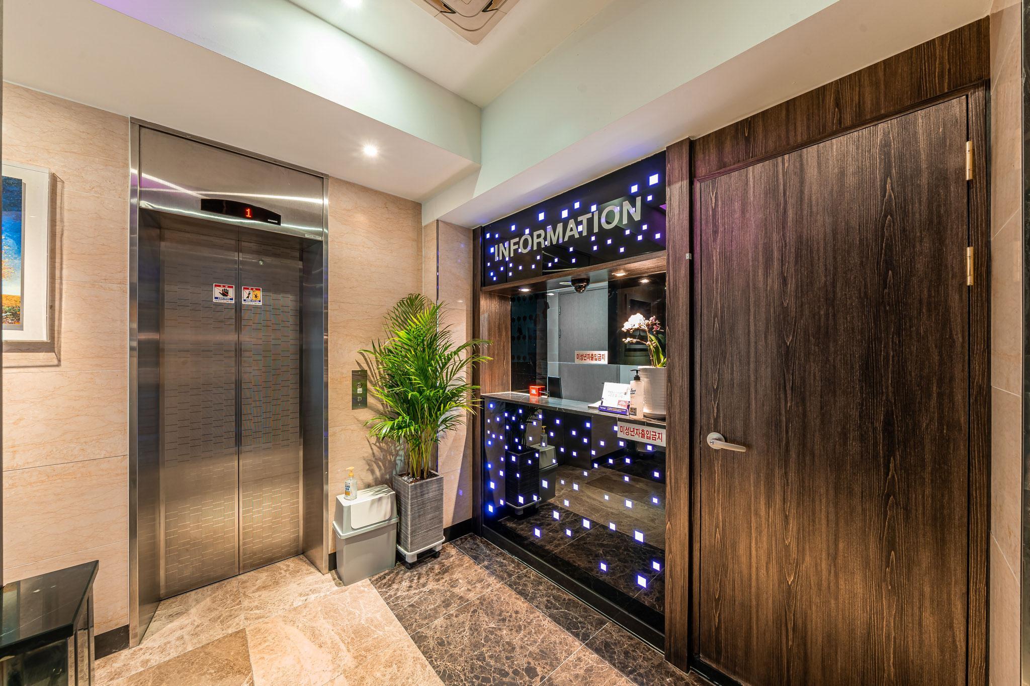 성남 인투 (Seongnam Into)