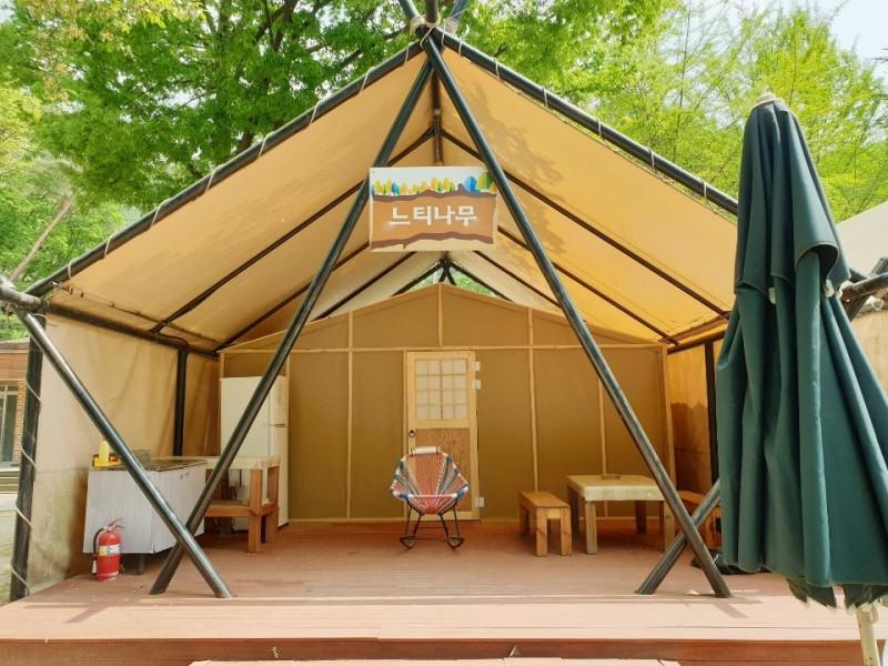 포천 산정호수가족글램핑 (Pocheon Sanjeonghosu Family Glamping)