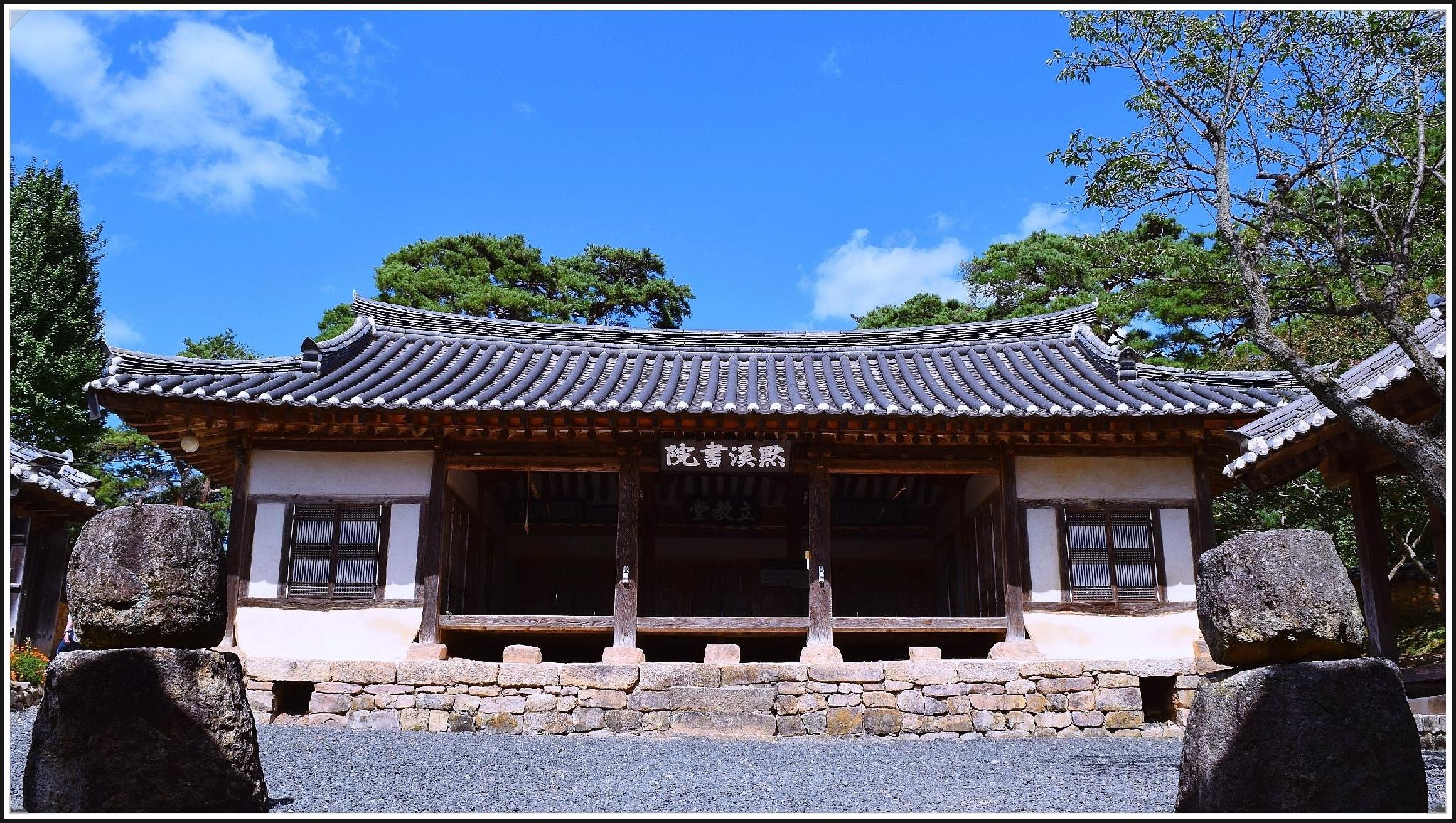 하룻밤 묵계' 문화재 한옥숙박 묵계종택, 묵계서원 (만휴정) (Mookgae Seowon(Manhuejeong))