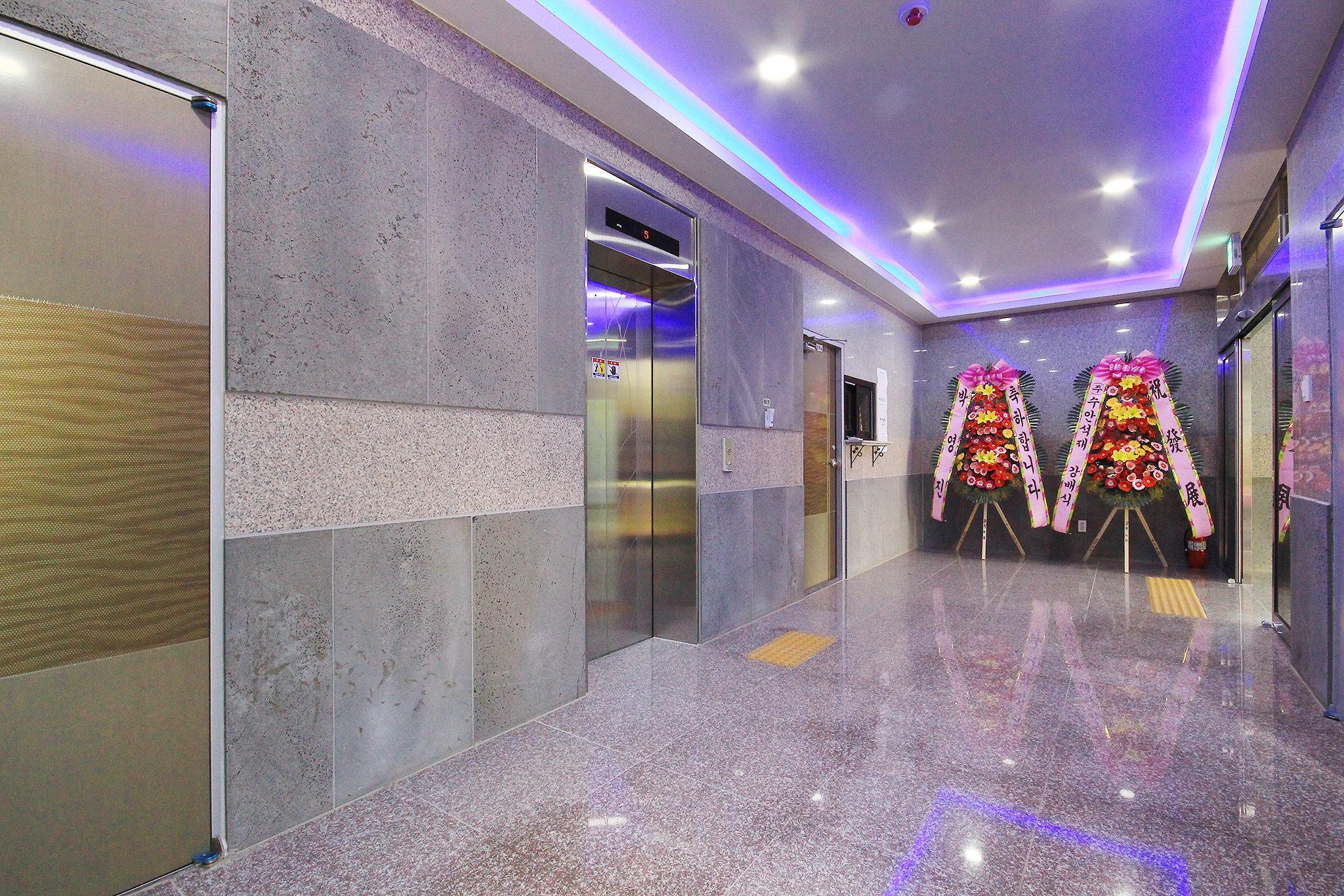 군산 하루 (Gunsan Haru)