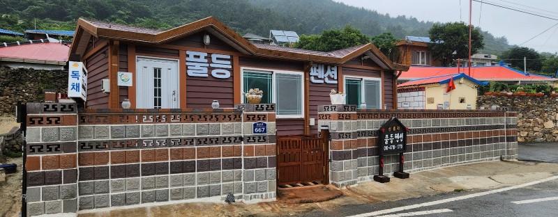 완도 청산도풀등펜션 (Wando Cheongsando Pool Lantern Pension)