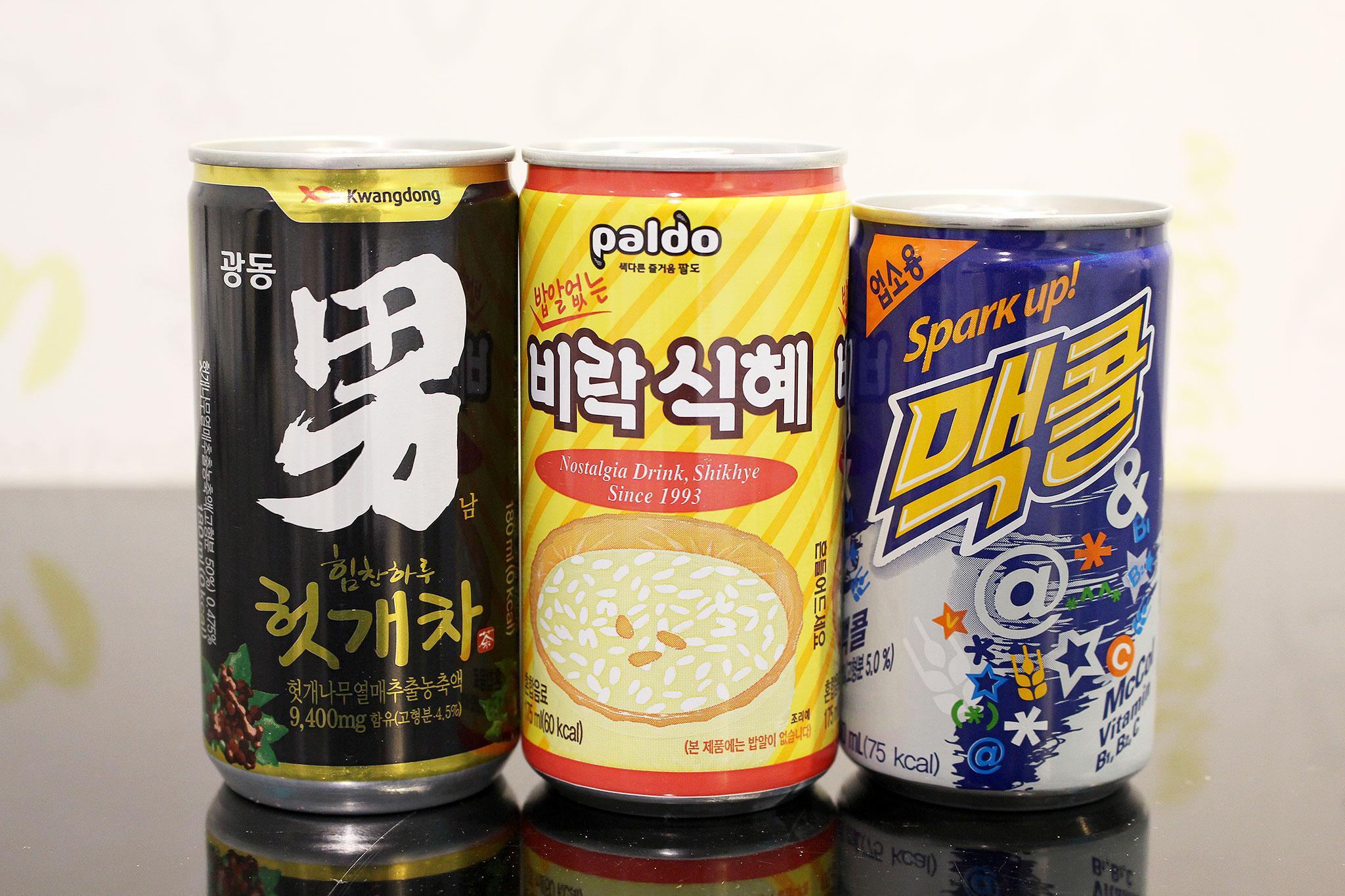 완주 거기 무인텔 2 (Wanju Geogi Self check-in Motel 2)