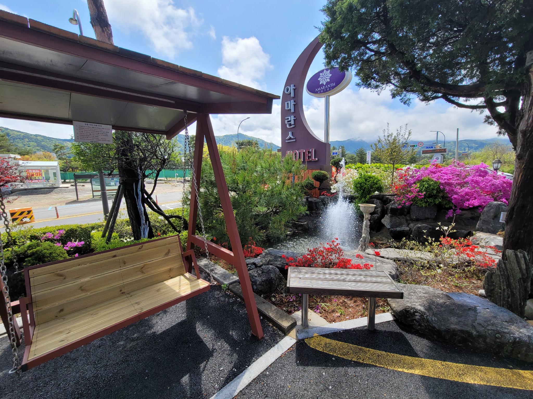 굿스테이 호텔 아마란스 (Goodstay Hotel Amaranth (Korea Quality))