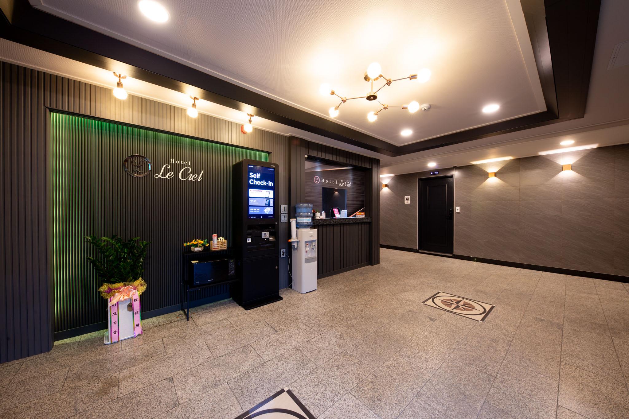 보령(대천) 르씨엘 호텔 (Boryeong Le Ciel Hotel)