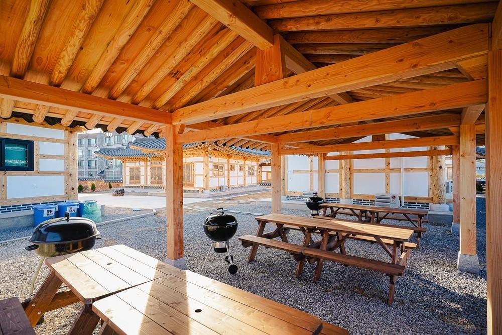 익산 무릉도원 (Iksan Mureungdowon)