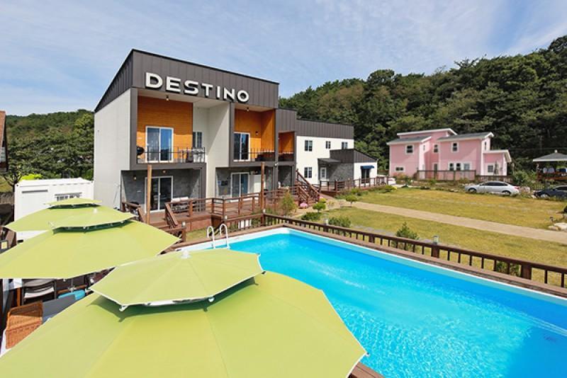 경주 데스티노 펜션 (Gyeongju Destino Pension)