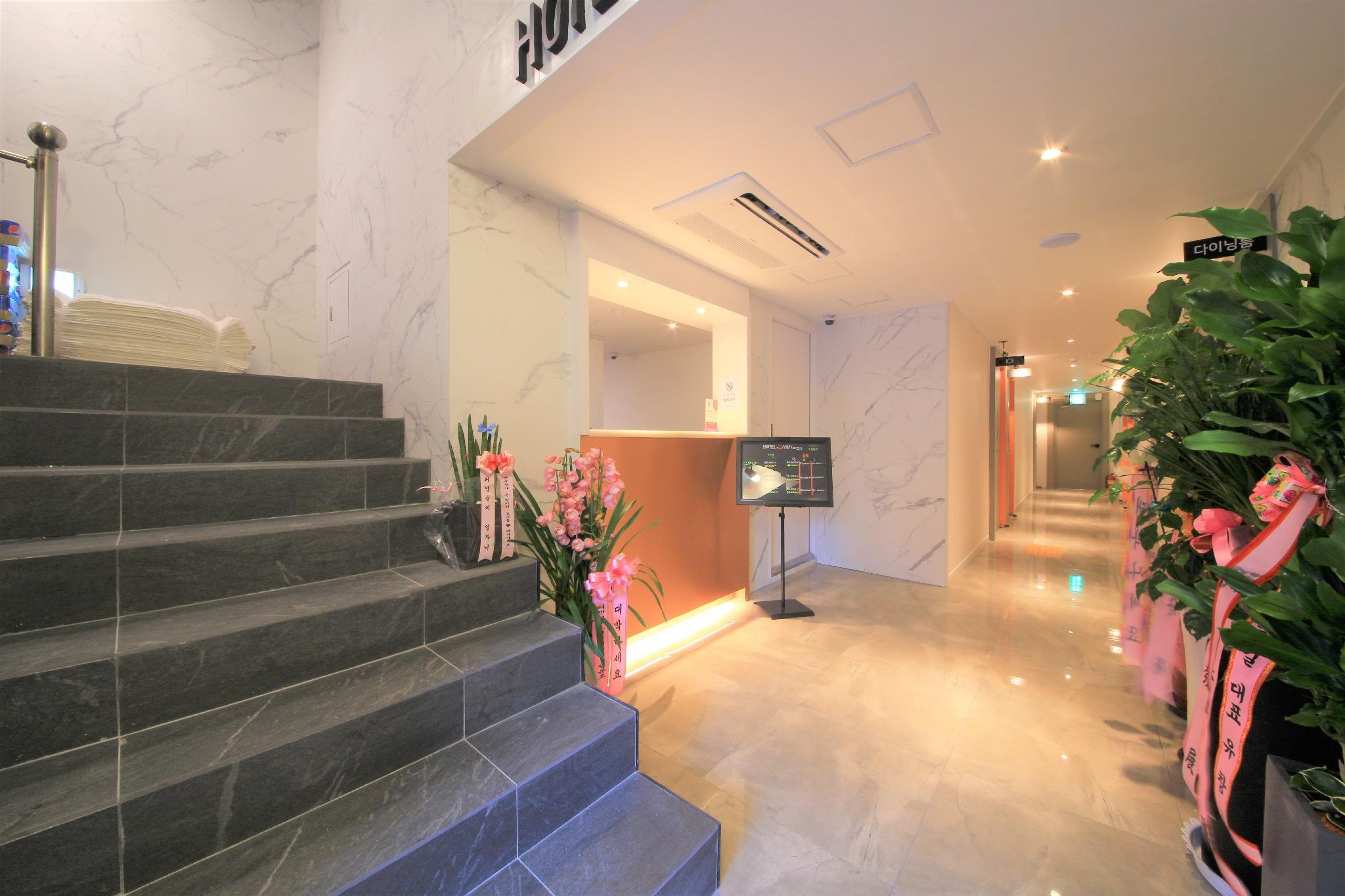 파주 YAM 얌 호텔 파주금촌점 (Paju YAM Yam Hotel Paju Geumchon Branch)