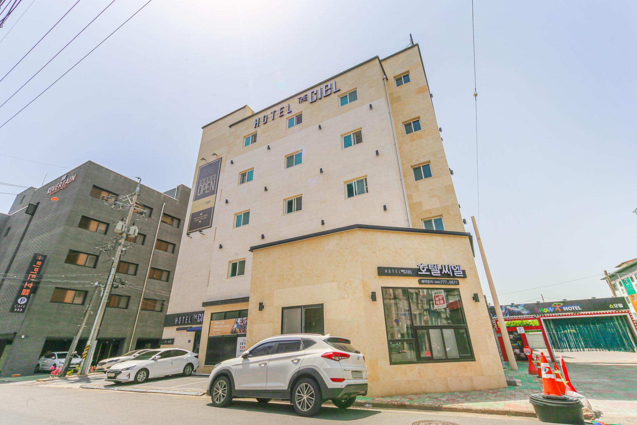 경주 더 씨엘(CL) (Gyeongju The CL)