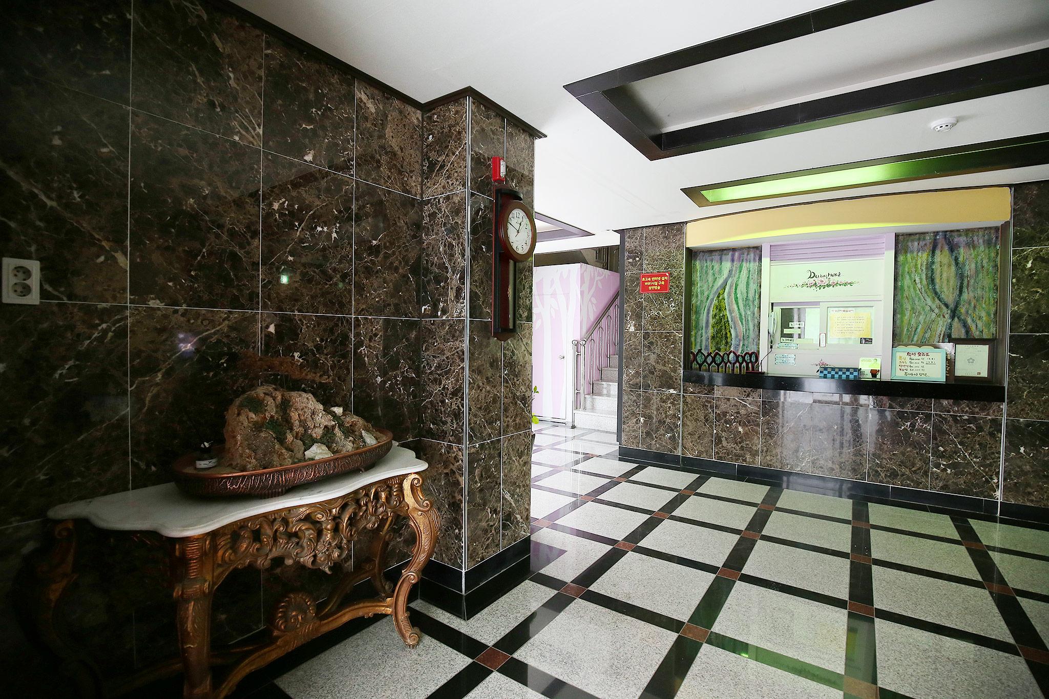 영동 두바이 (Yeongdong Dubai)