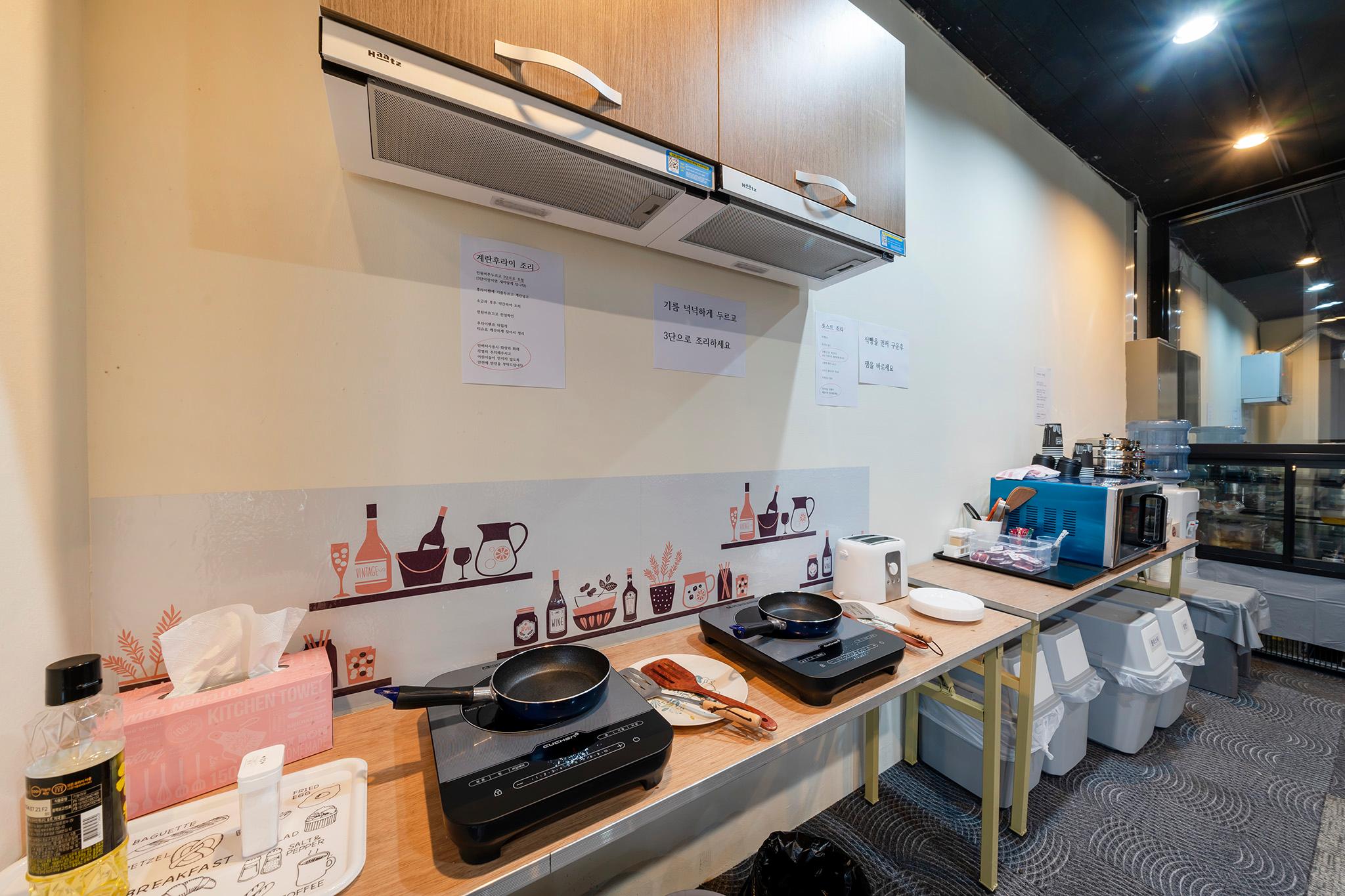 예산(덕산) T 온천 호텔 (Yesan (Deoksan) T Spa Hotel)