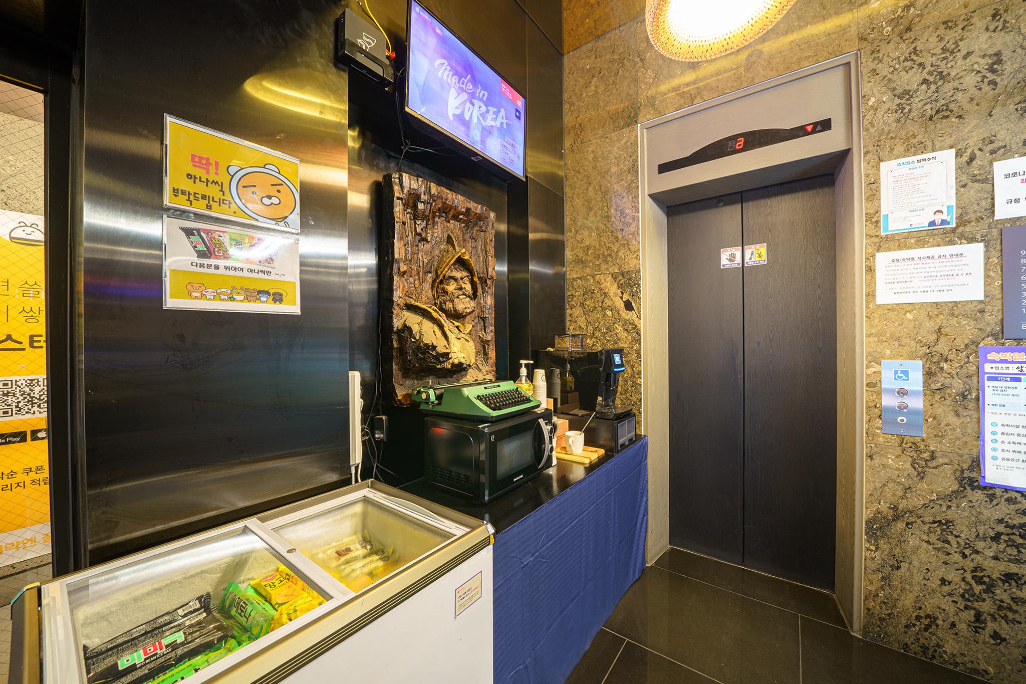 인천(구월동) 알로하 호텔 (Incheon (Guwol-dong) Aloha Hotel)