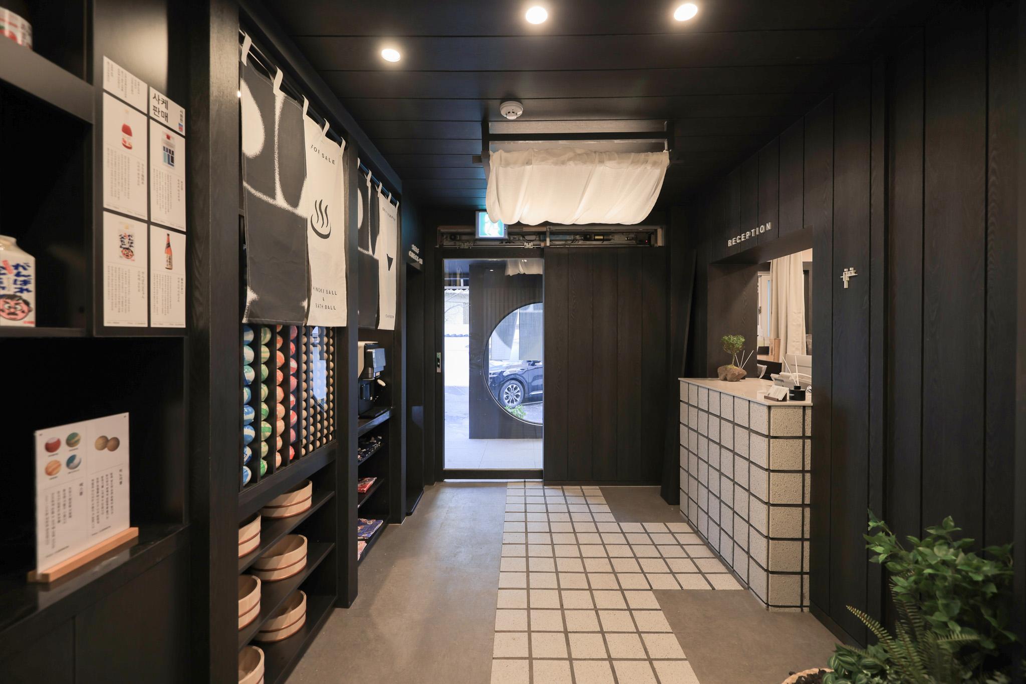 Aank Ryokan Hotel Paju branch