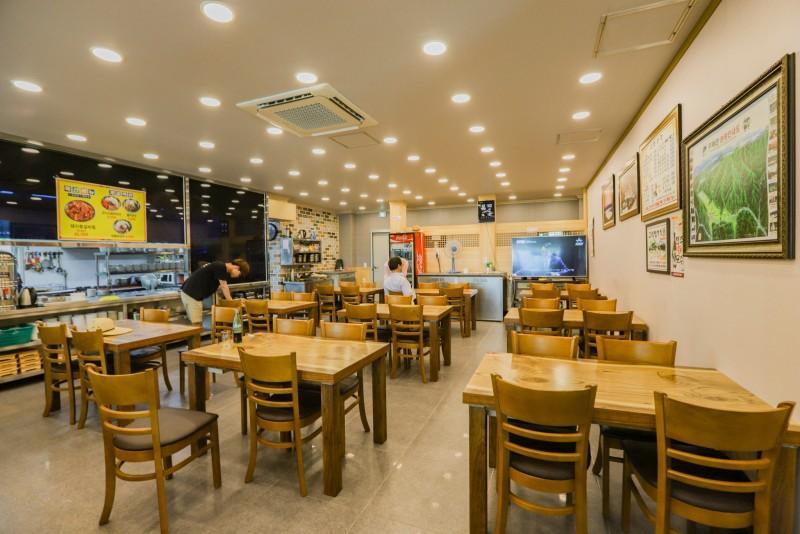 구례 고향산장펜션 (Gurye Gohyangsanjang Pension)