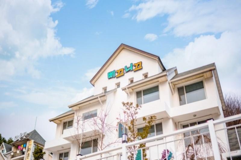 춘천 삐끄니끄펜션 (Chuncheon Picnic Pension)