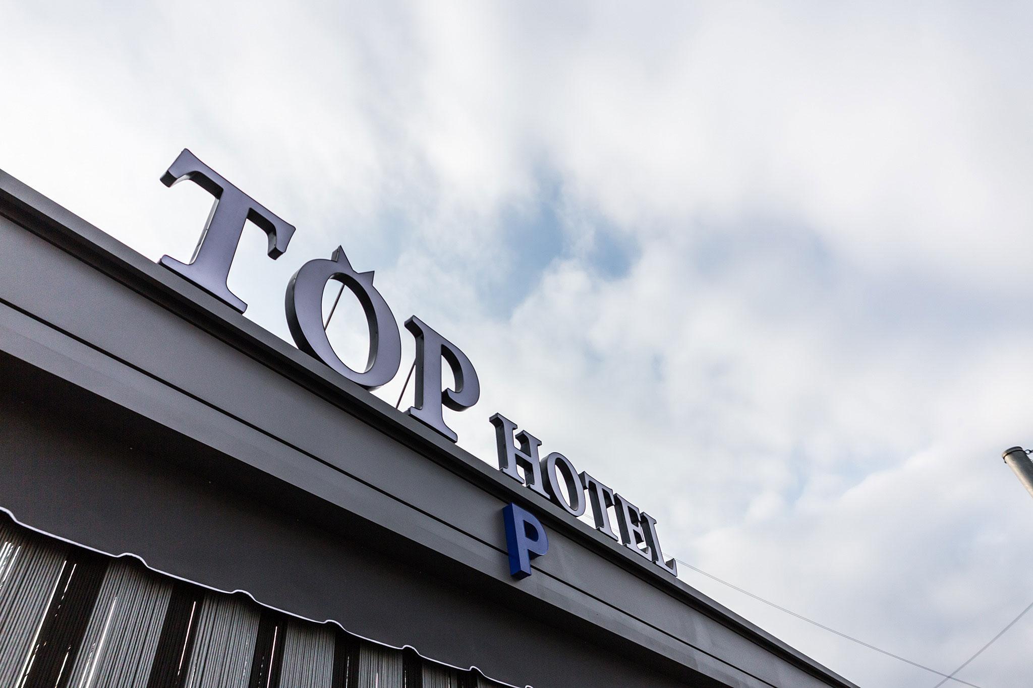 용인 탑 (Yongin Top)