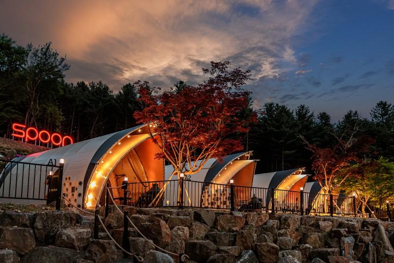 포천 스푼글램핑&펜션 (Pocheon Spoon Glamping & Pension)