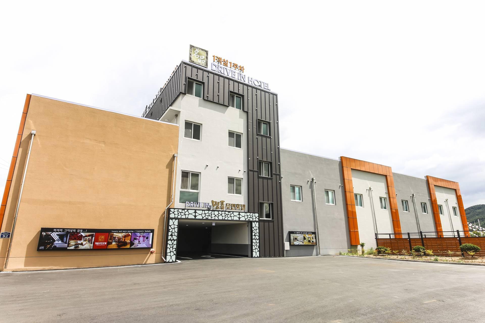 정읍 명품무인호텔 (Jeongeup Luxury Self check-in Motel)