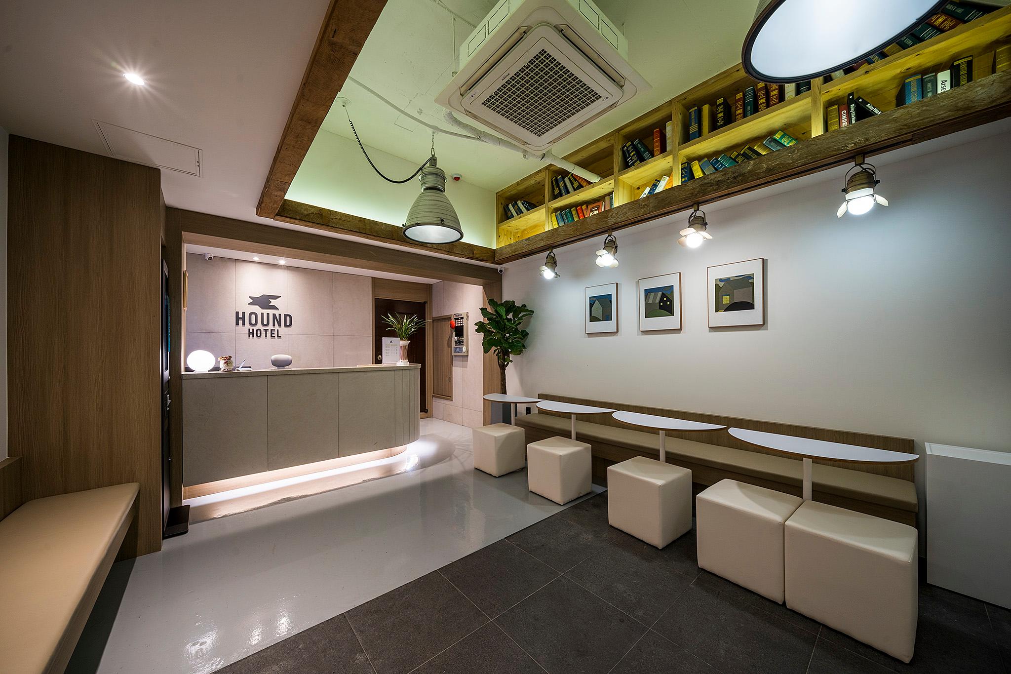 대구 동대구역 하운드 대구동대구역 (Daegu Dongdaegu Station Hound Daegu Dongdaegu Station)