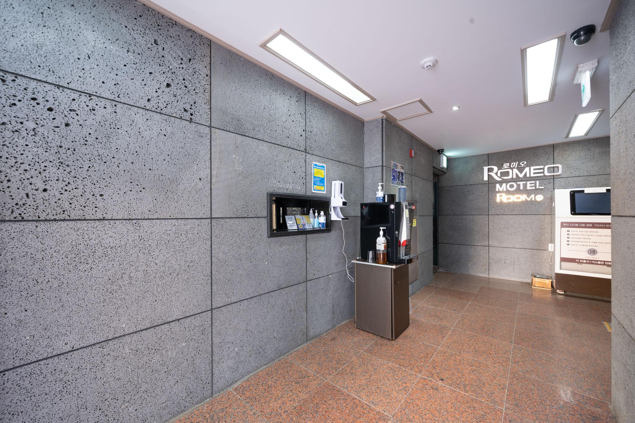 안동 옥동 로미오 (Romeo in Okdong, Andong)