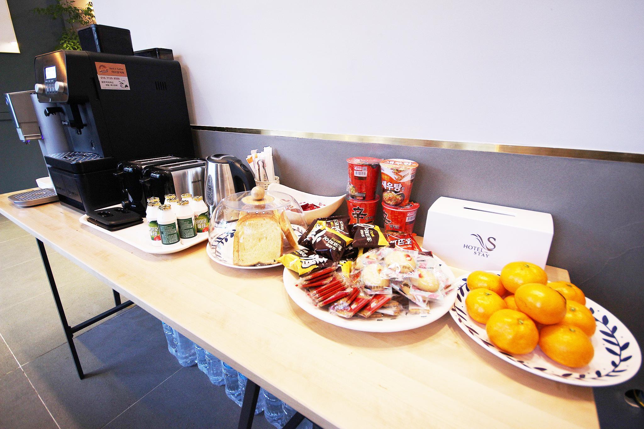 구미 형곡동 호텔 스테이 (Gumi Hyeonggokdong Hotel Stay)