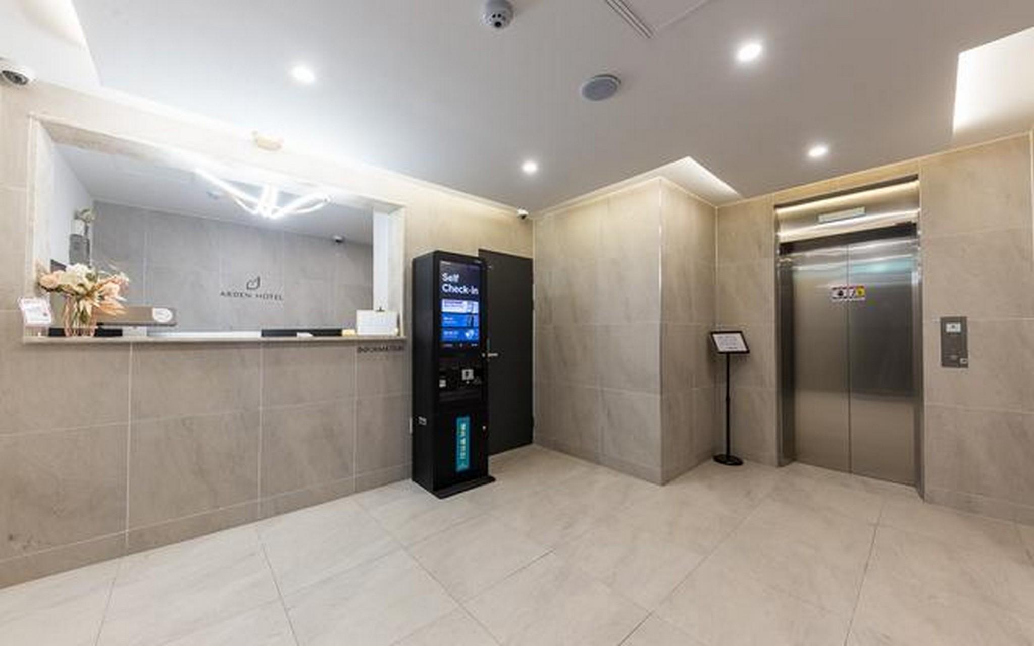 천안 아덴 호텔 (Cheonan Aden Hotel)