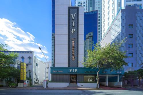 VIP 호텔 (VIP Hotel Mokpo)