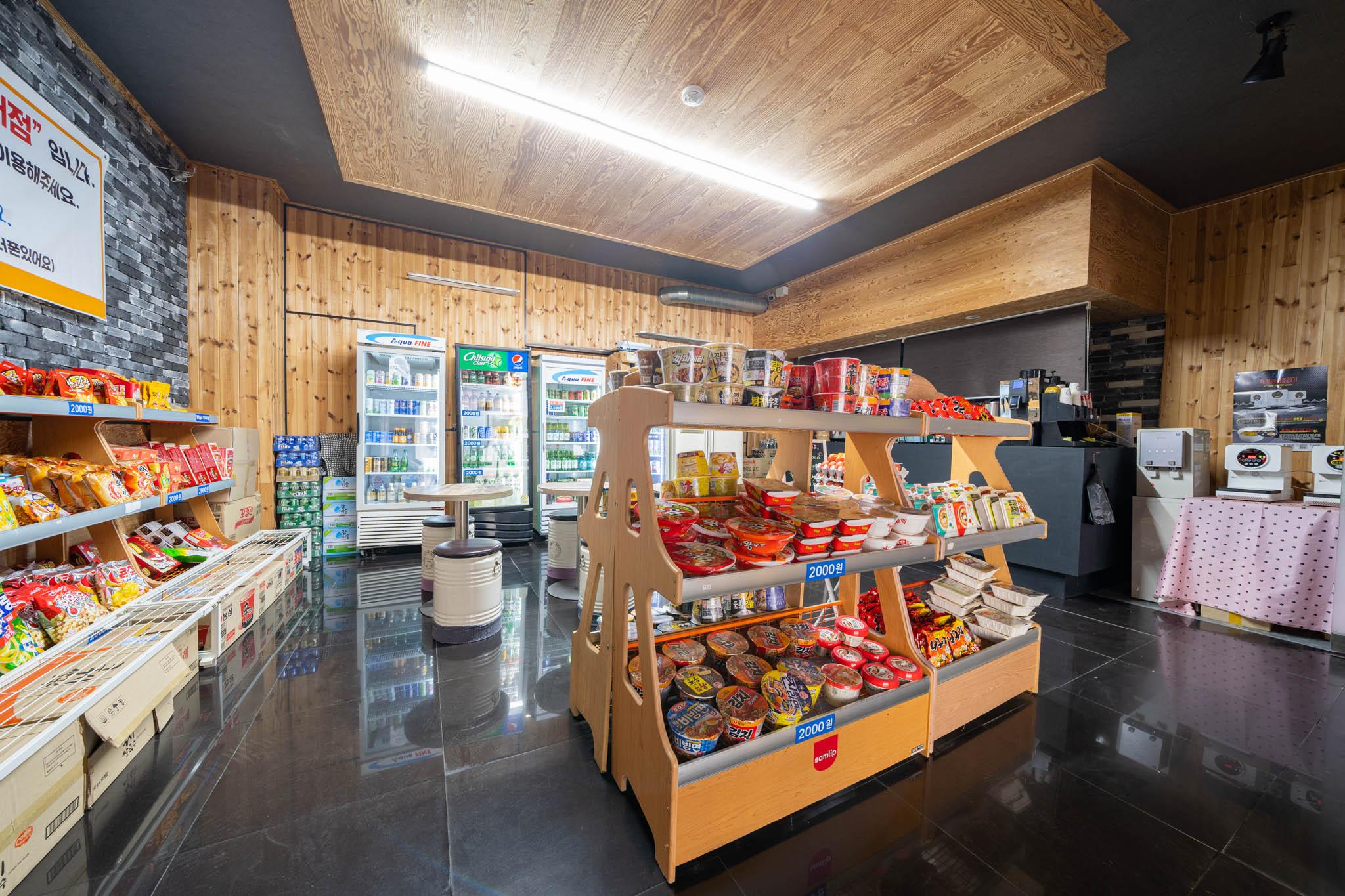 안산 카카우 (Anshan Cacau)