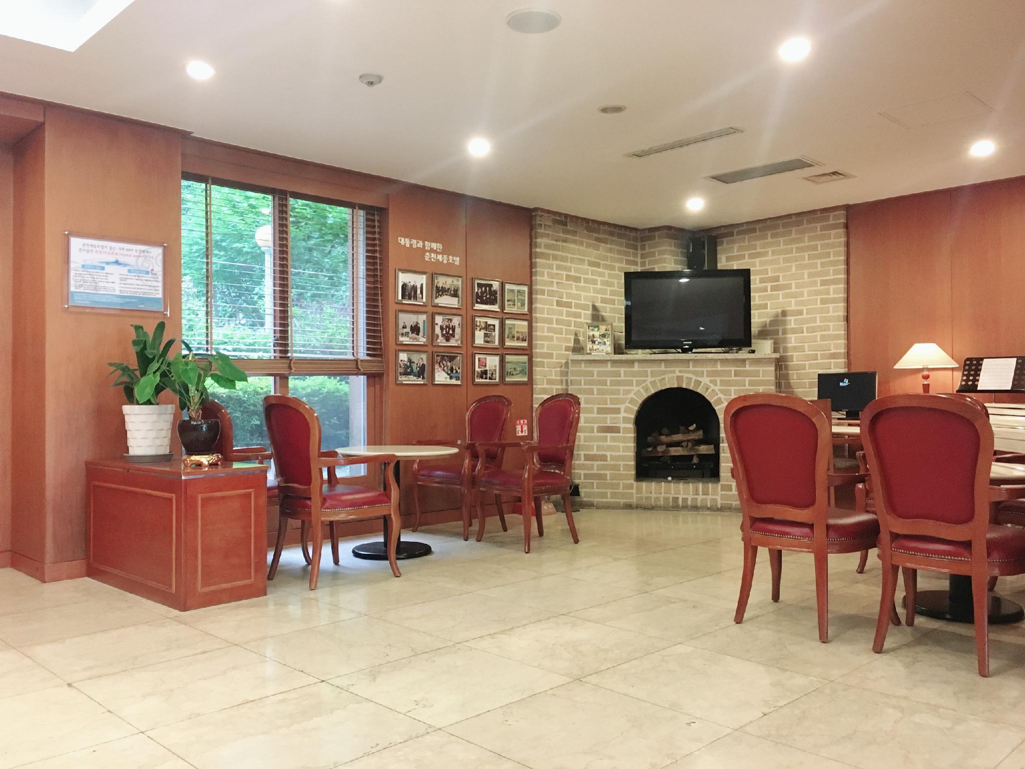 세종 호텔 춘천 (Sejong Hotel Chunchon)