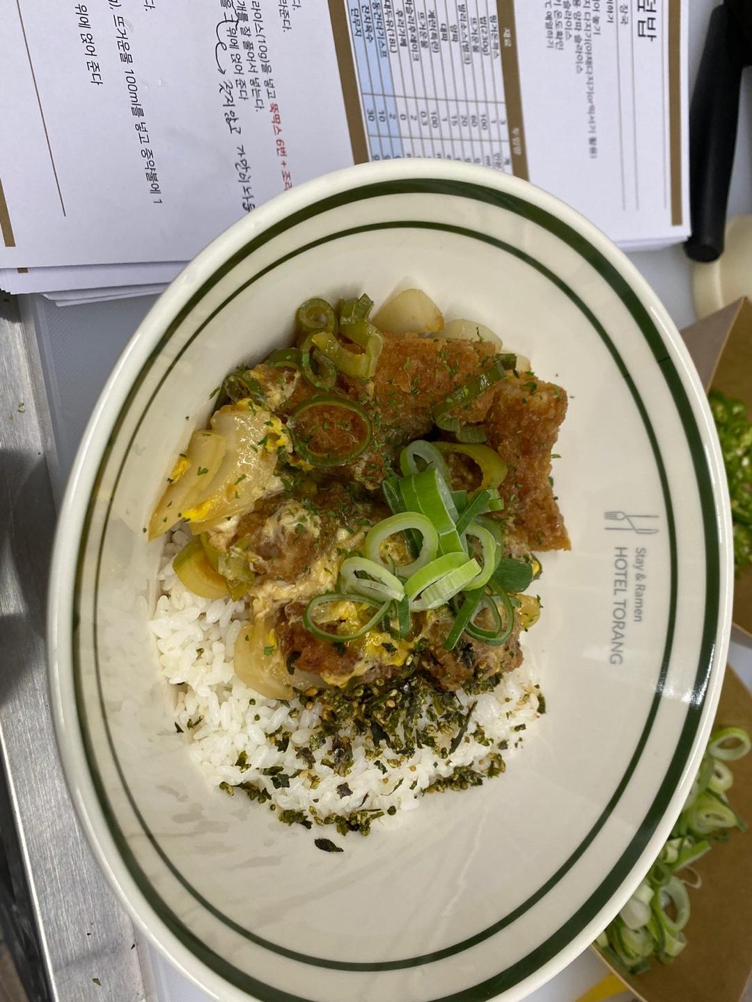 청주 스테이 호텔 (Cheongju Stay Hotel)