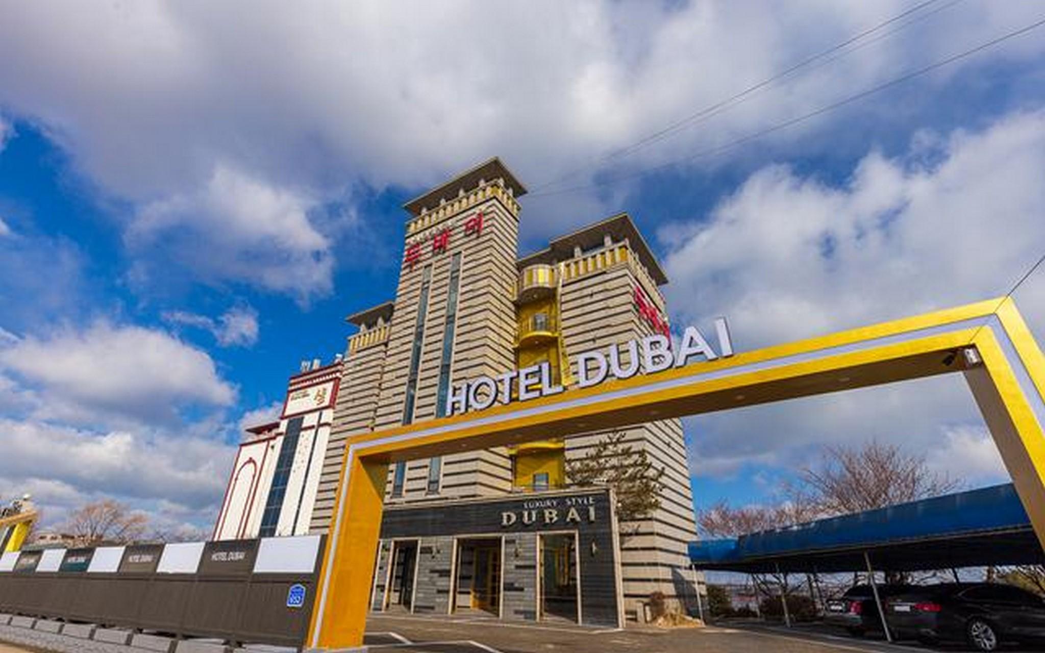 두바이 호텔 인 당진 (Dubai Hotel in Dangjin)