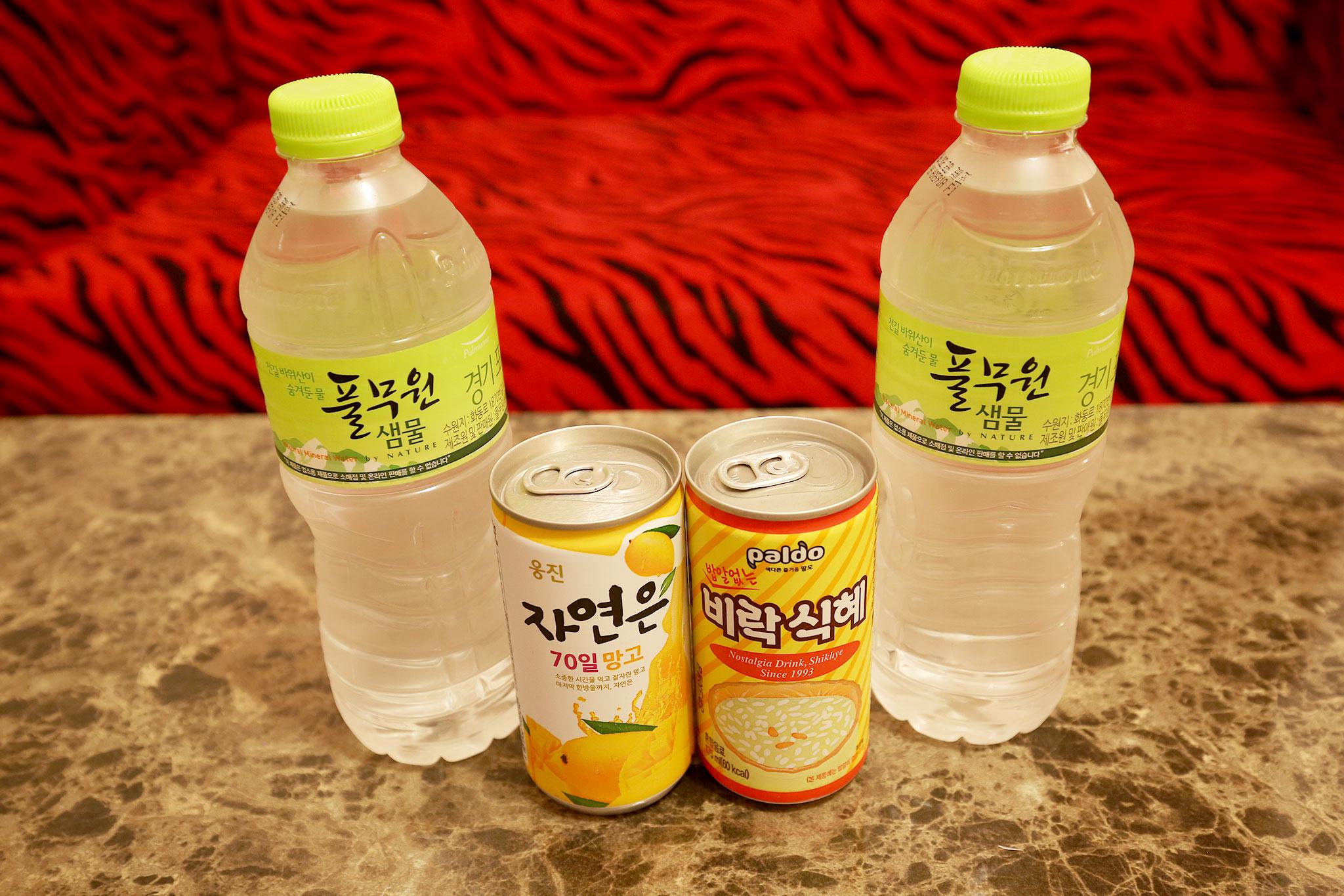 논산 딸기 (Nonsan strawberry)