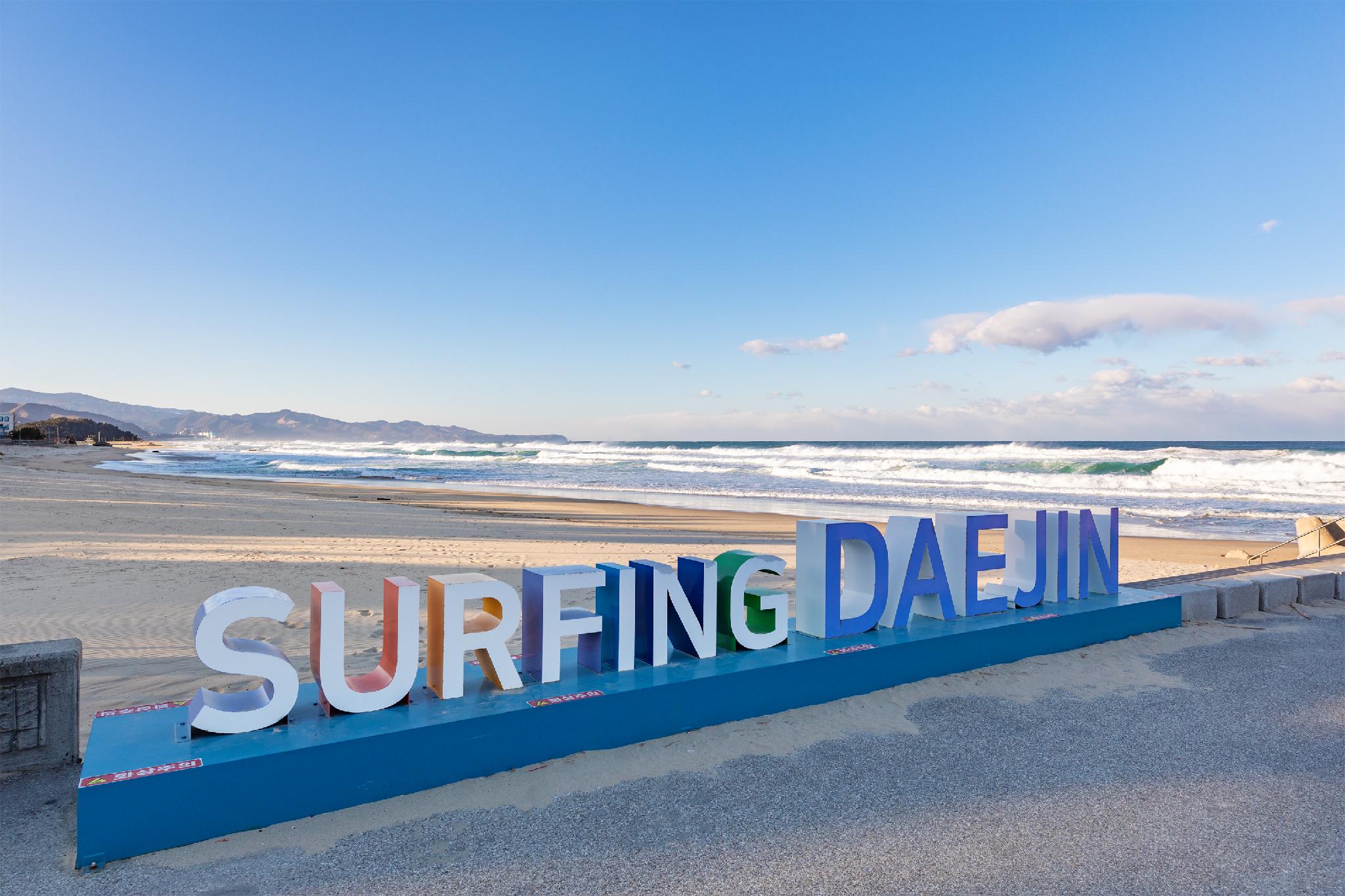 현내면의 프라이빗 하우스 (84m², 침실 1개, 프라이빗 욕실 1개) (Goodstay staypier VIP Rooms)