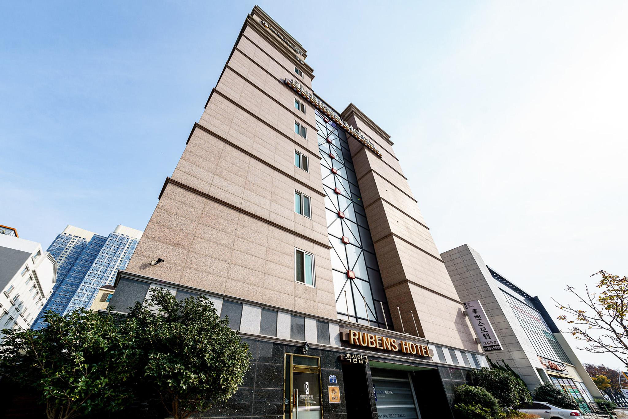 목포 루벤스 (Mokpo Rubens)