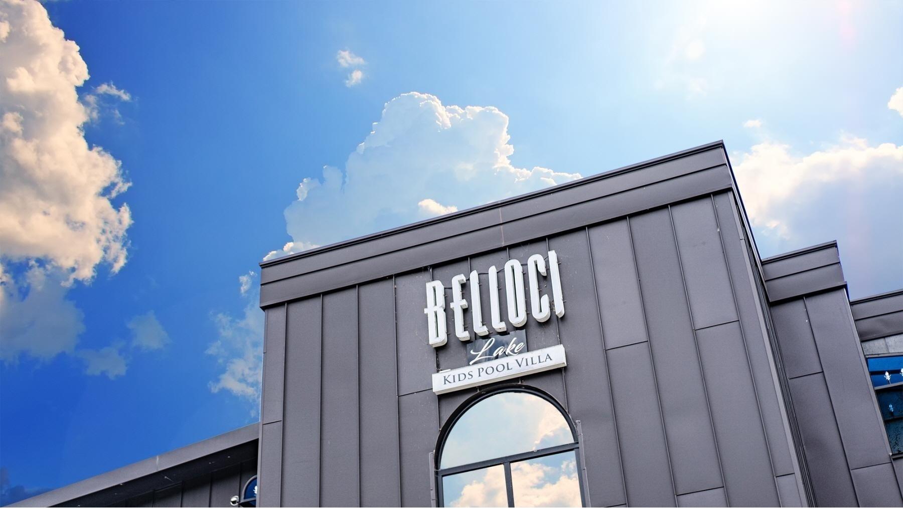 벨로시 레이크 풀빌라 (Gapyeong Belloci Lake Poolvilla)