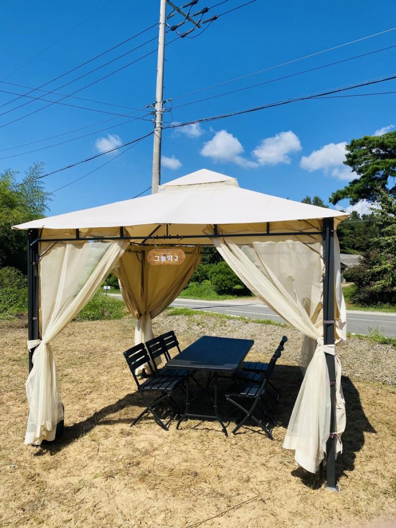 공주 빌라드우 (princess viladwu)