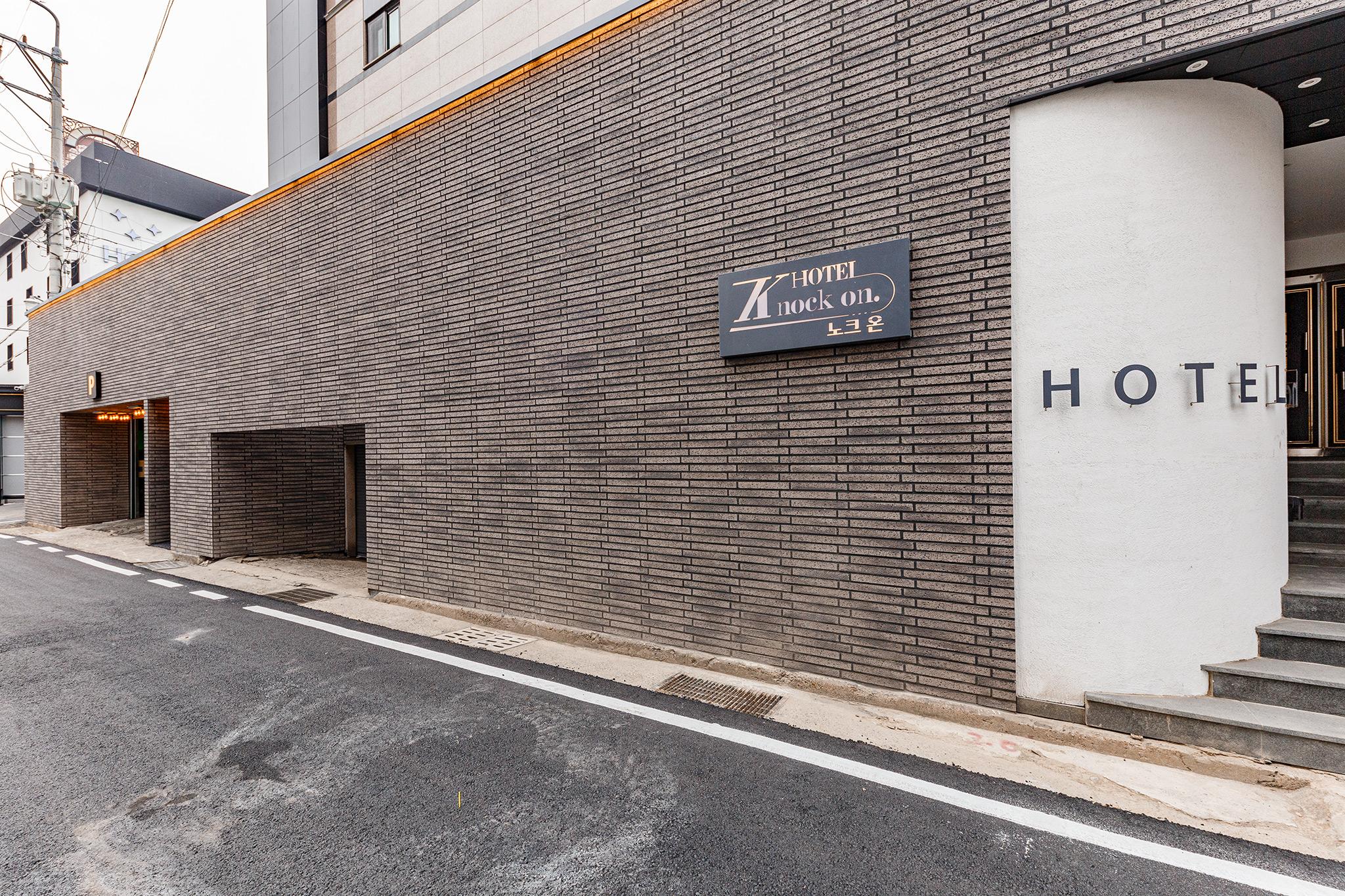 대전 대흥 호텔 노크온 (Daejeon Daeheung Hotel Knock On)