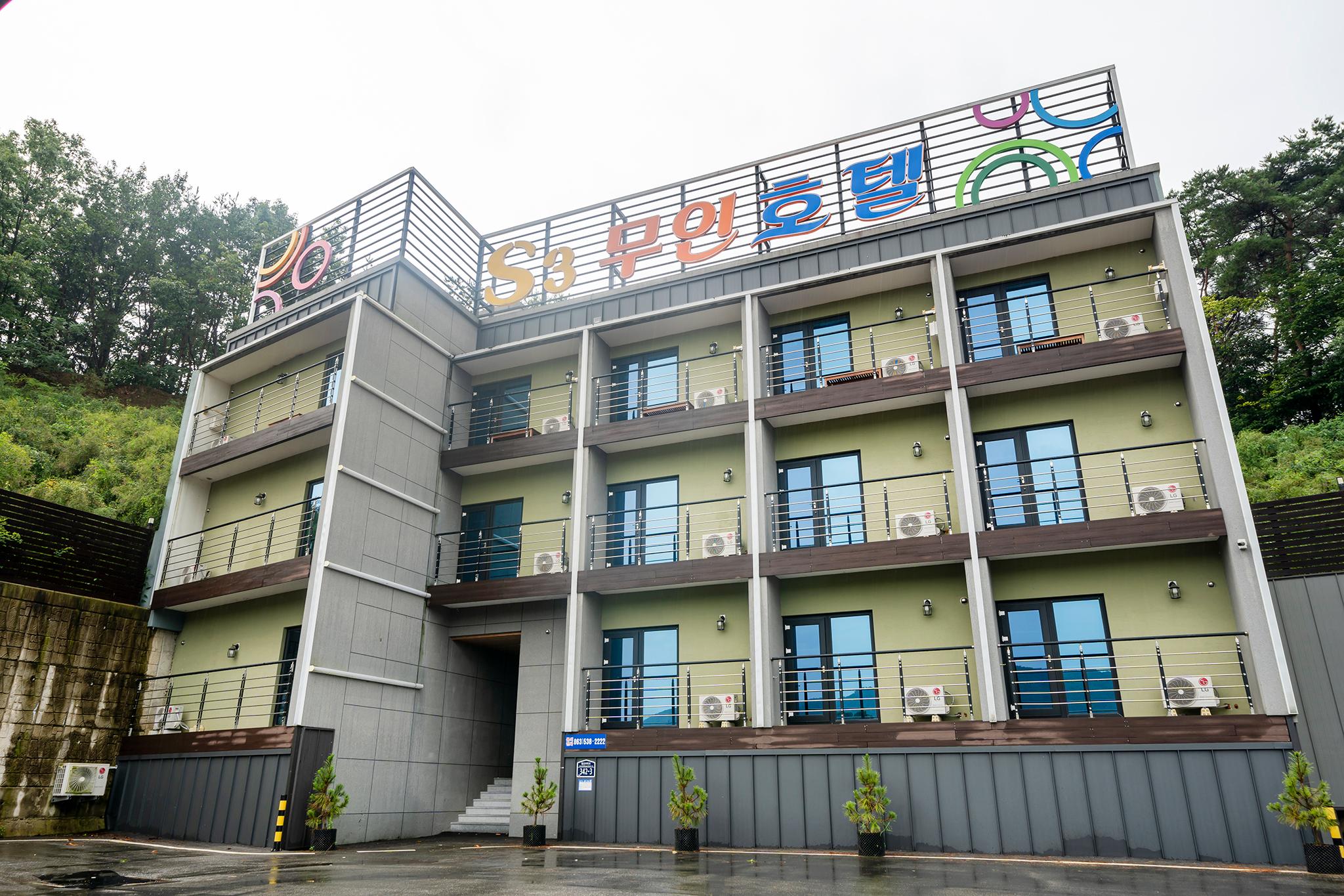 정읍 S3무인텔 (Jeongeup S3 Motel)