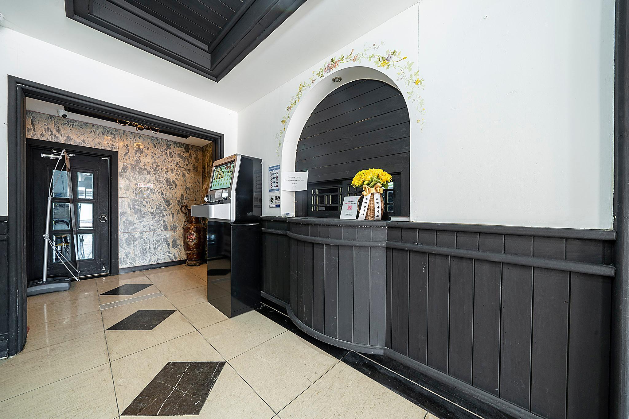 예산(덕산) T 온천 호텔 (Yesan (Deoksan) T Spa Hotel)